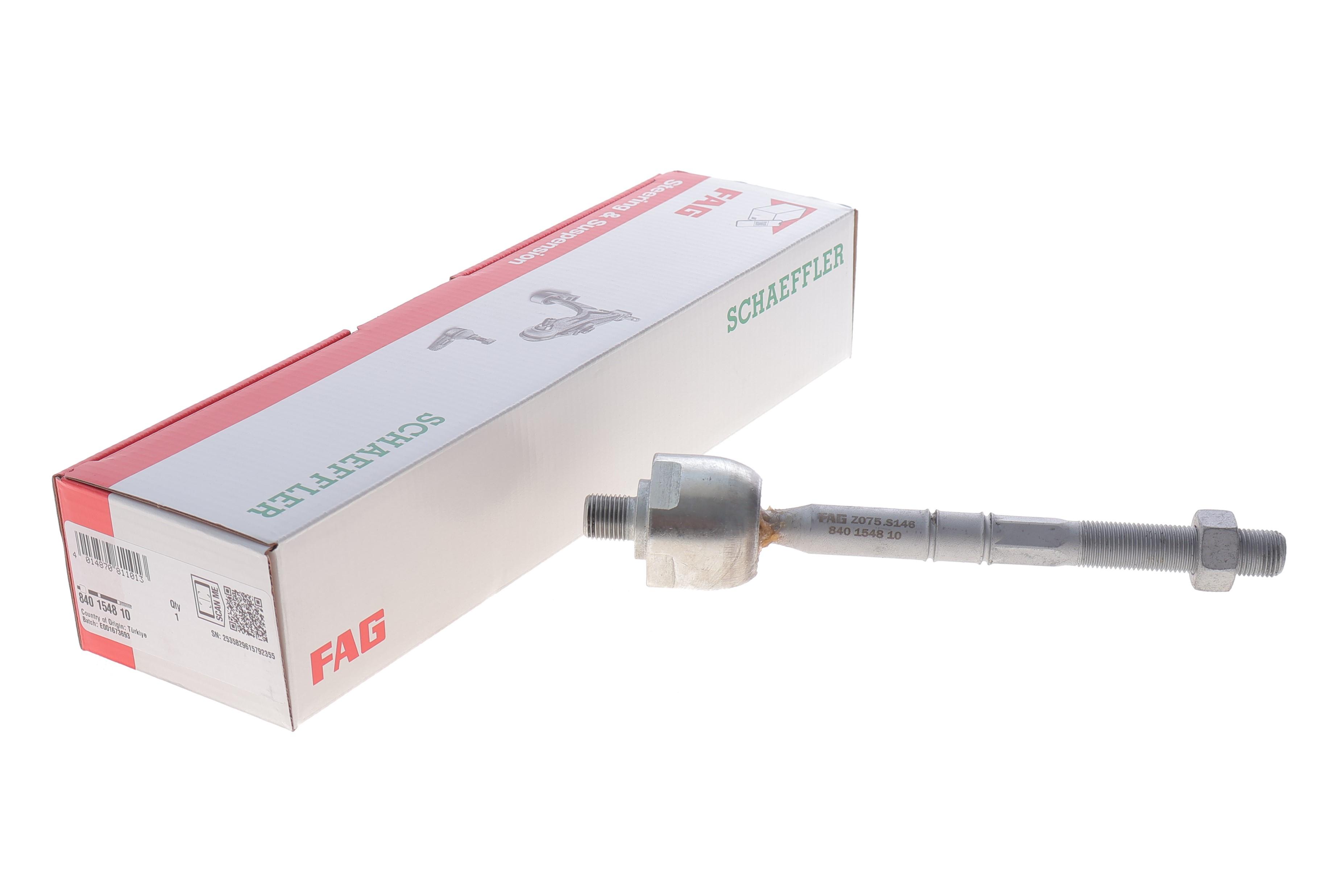 Тяга рульова MB G-class (W463) G350d/G400d/G500/AMG G63 18-