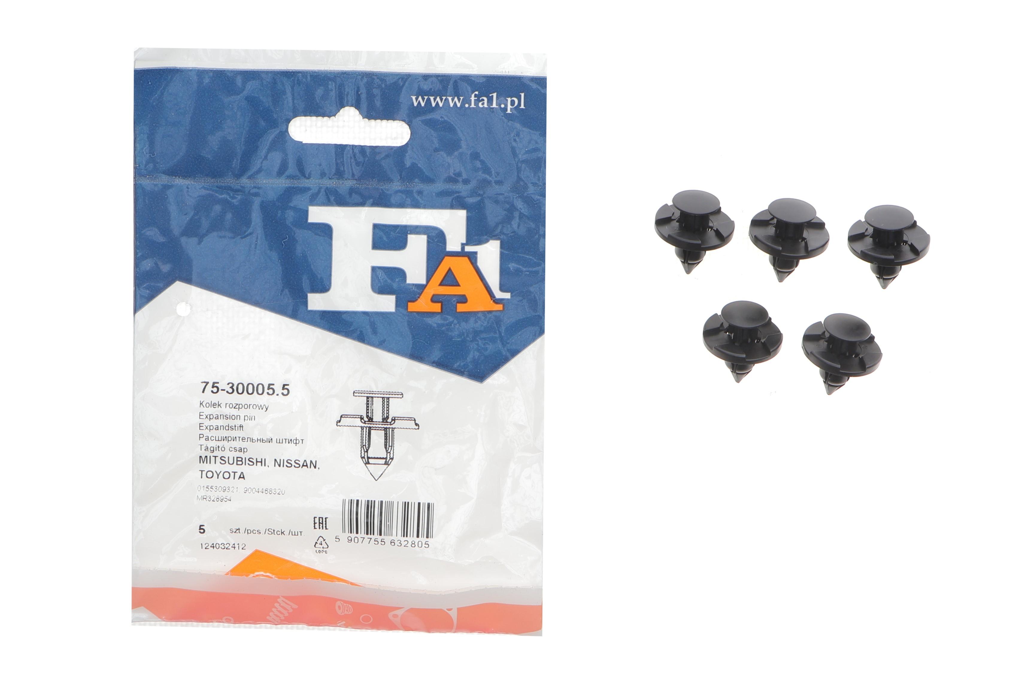 Кліпса кріплення (к-кт 5шт) Nissan/Mitsubishi/Renault