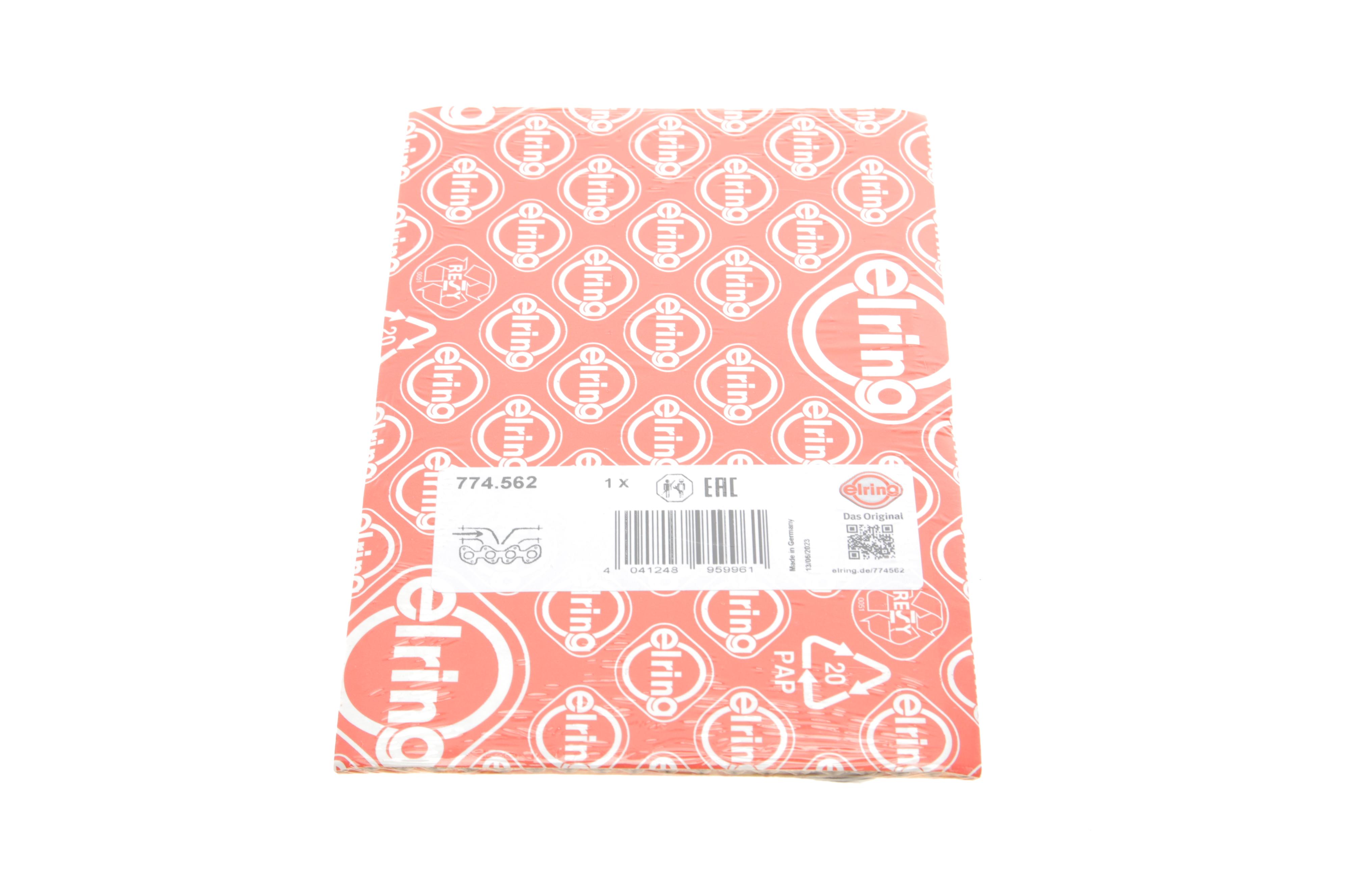 Прокладка колектора впускного BMW 5 (E28/E34) -91 M20