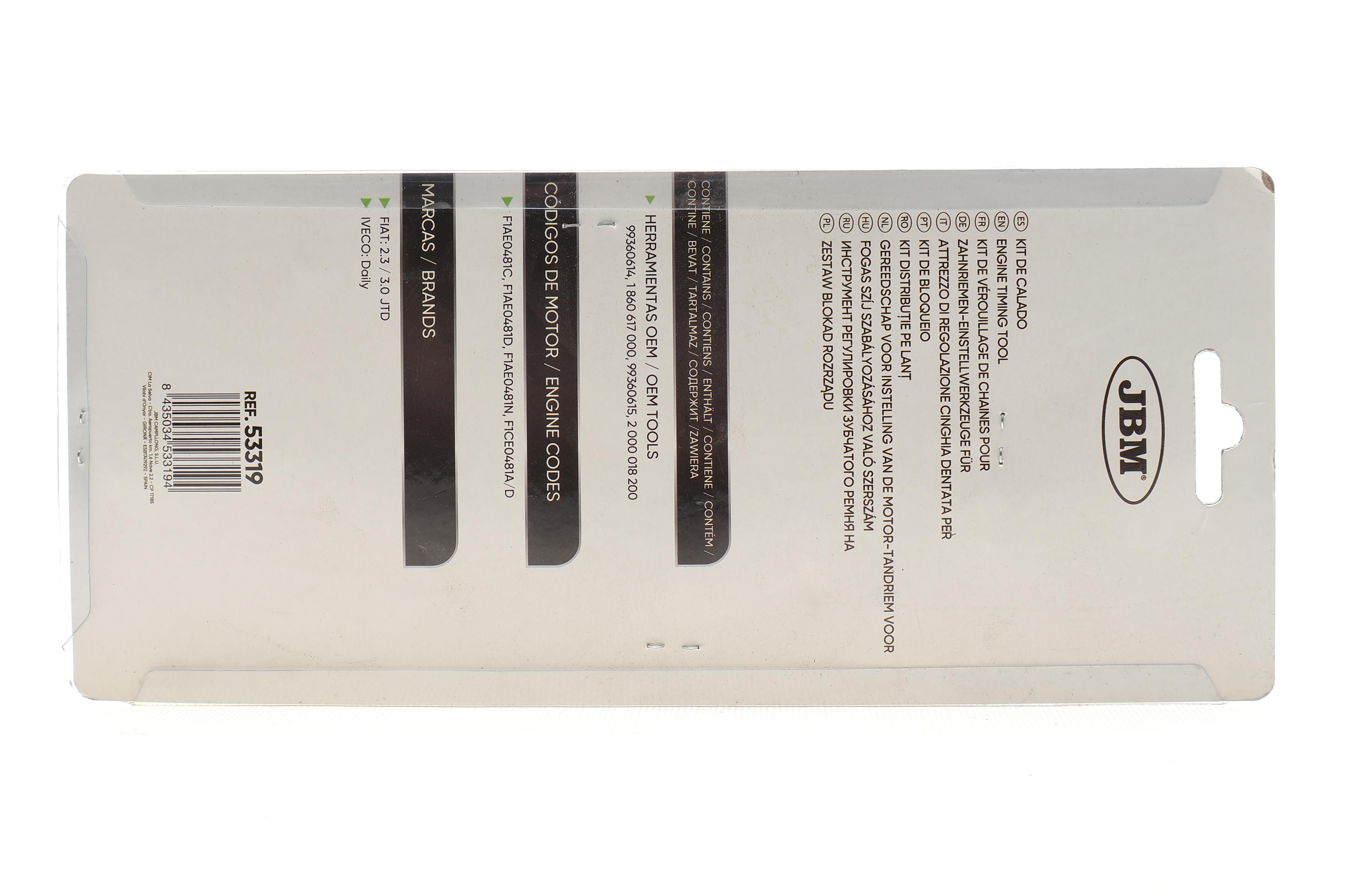 Інструмент регулювання зубчатого ременя Fiat/Peugeot/Citroen 2.3D/3.0 JTD/HDI