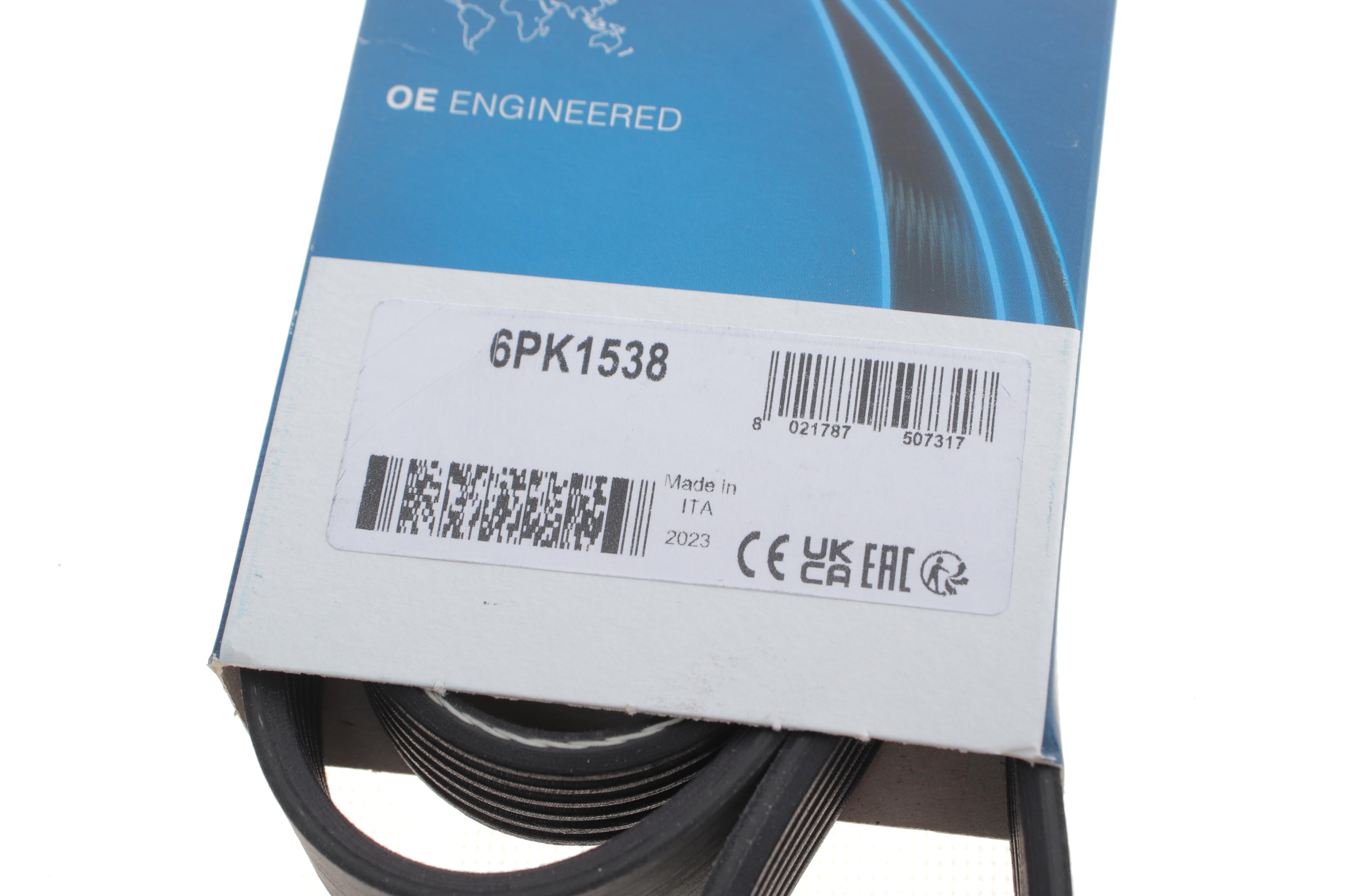 Ремінь генератора VW Golf/BMW/Ford/Opel