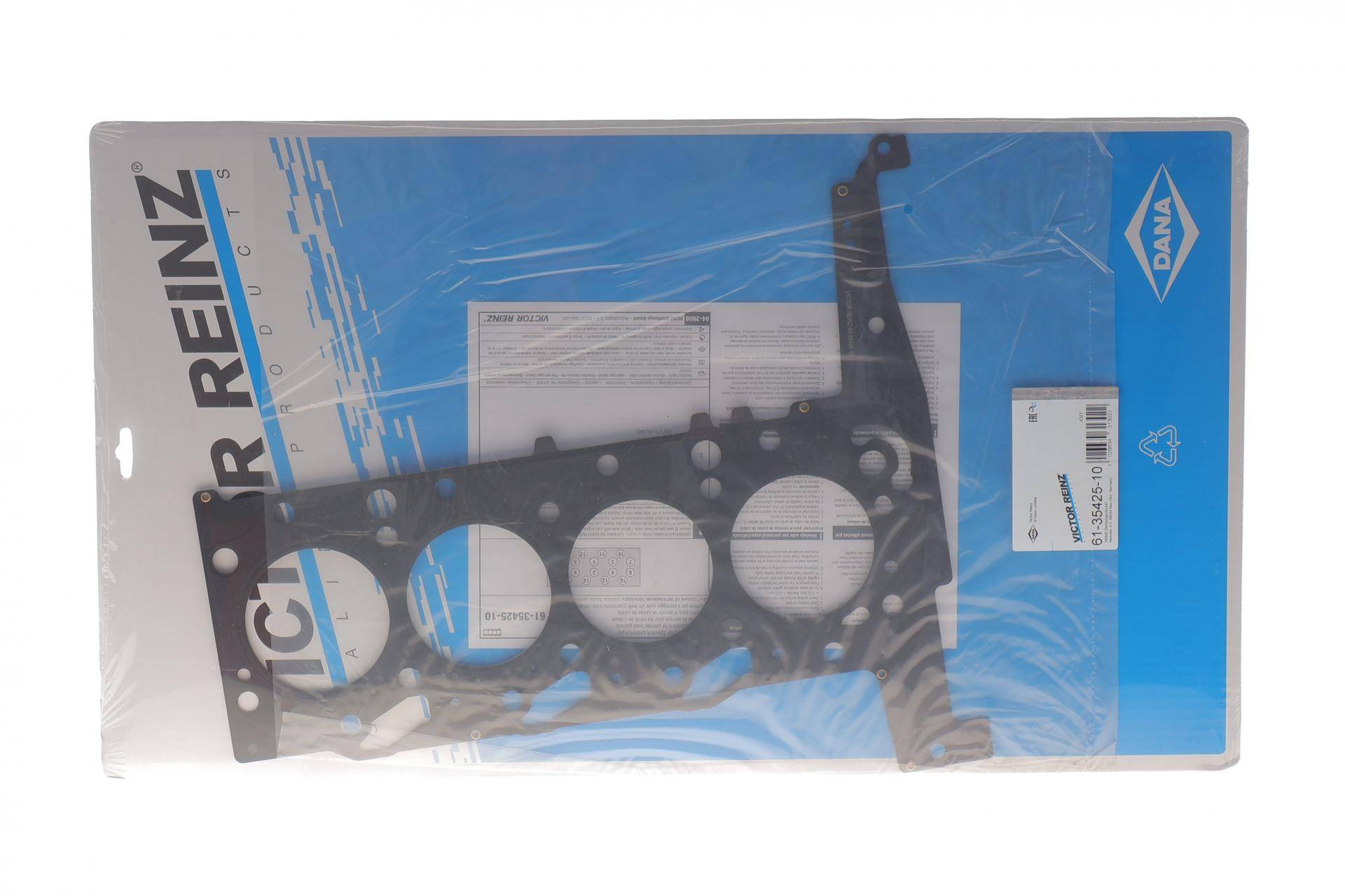 Прокладка ГБЦ Ford Transit V184 2.0DI, Ø87,00mm, 1,15mm, (2 метки)