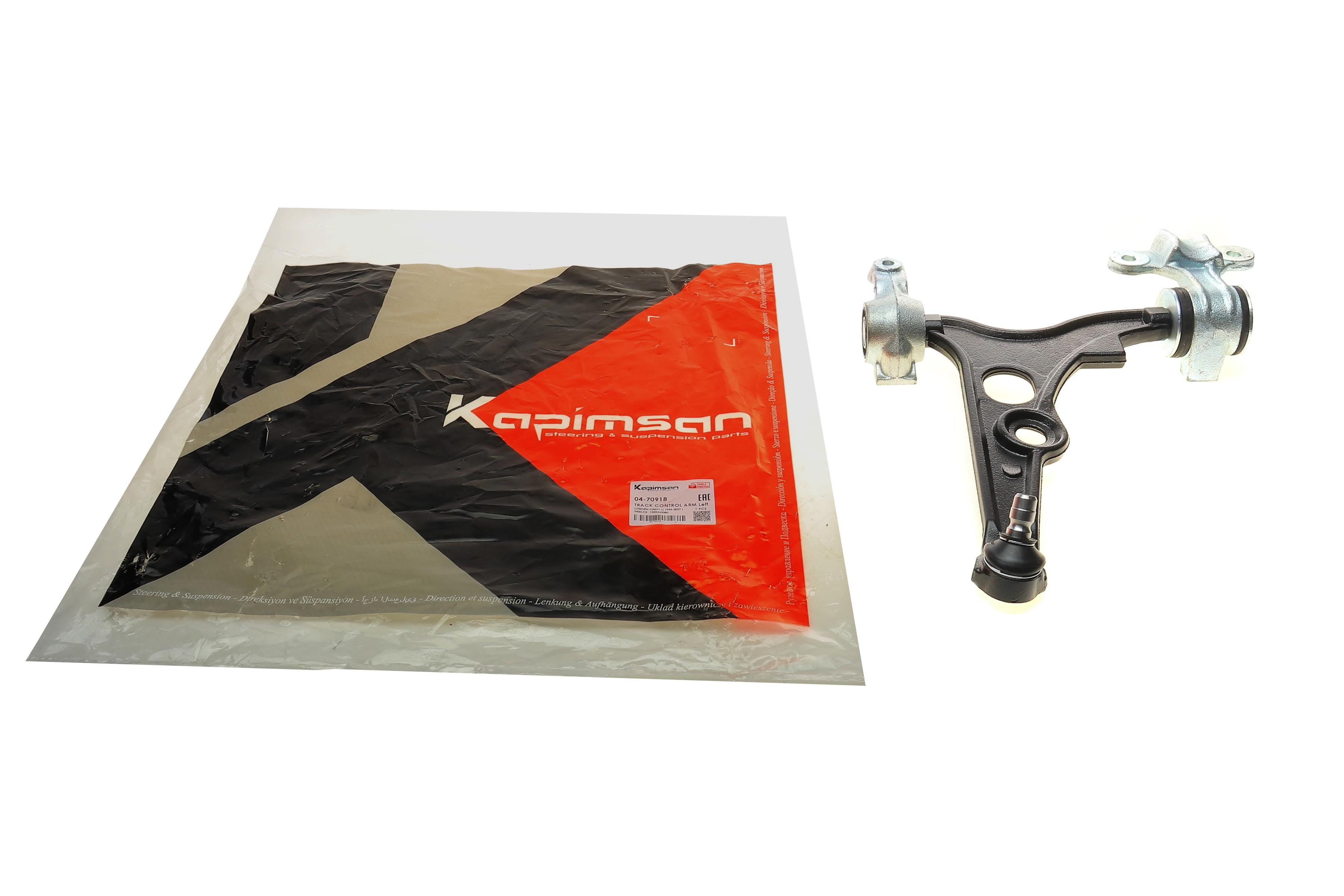 Важіль підвіски (передній) (L) Fiat Scudo 96-07