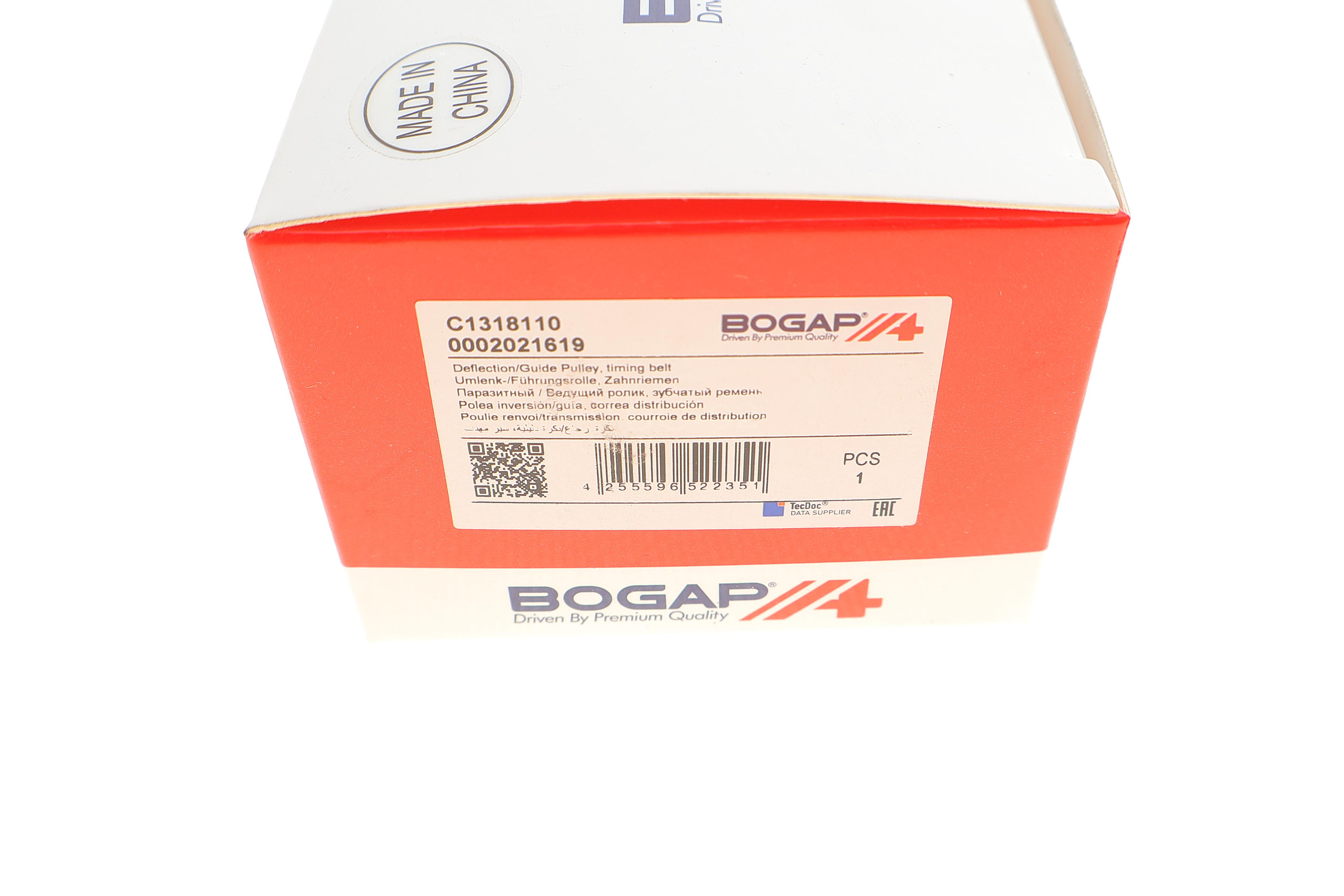 Ролик генератора MB C-class (W204) 07-14/E-class (W211/W212) 06- (M156/M271) (паразитний)