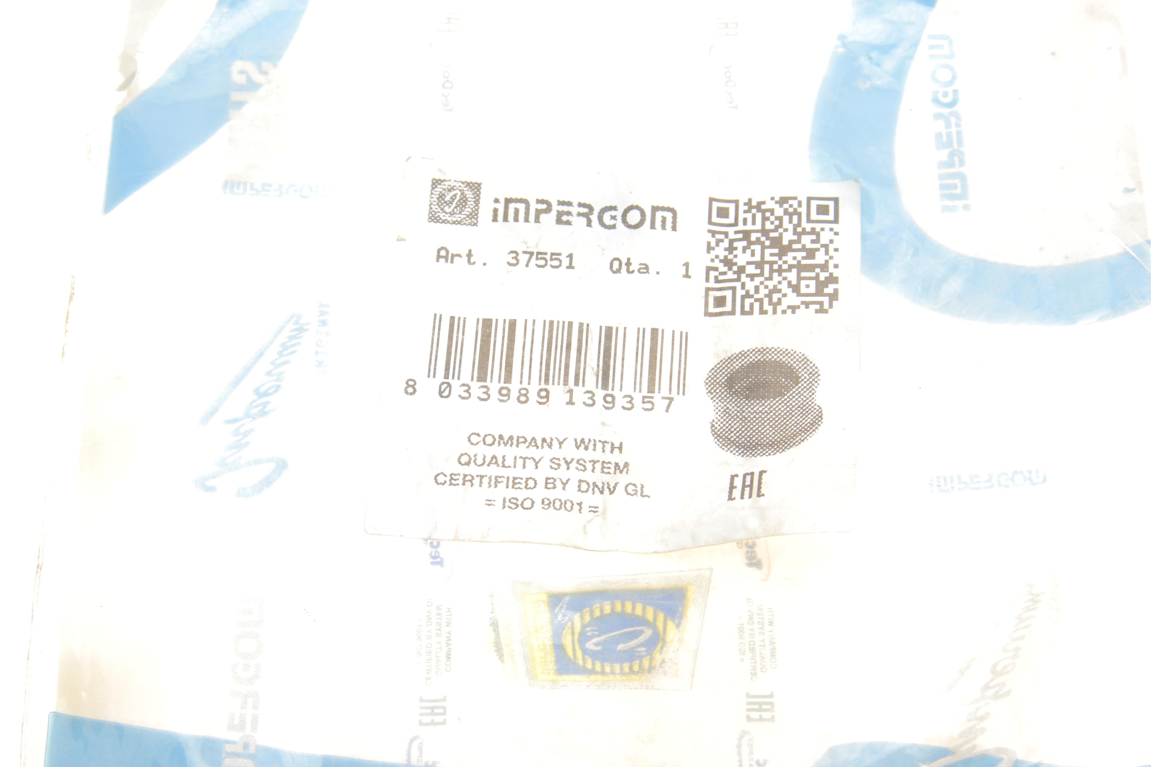 Втулка стабілізатора (переднього) VW T4 90- (d=22mm)