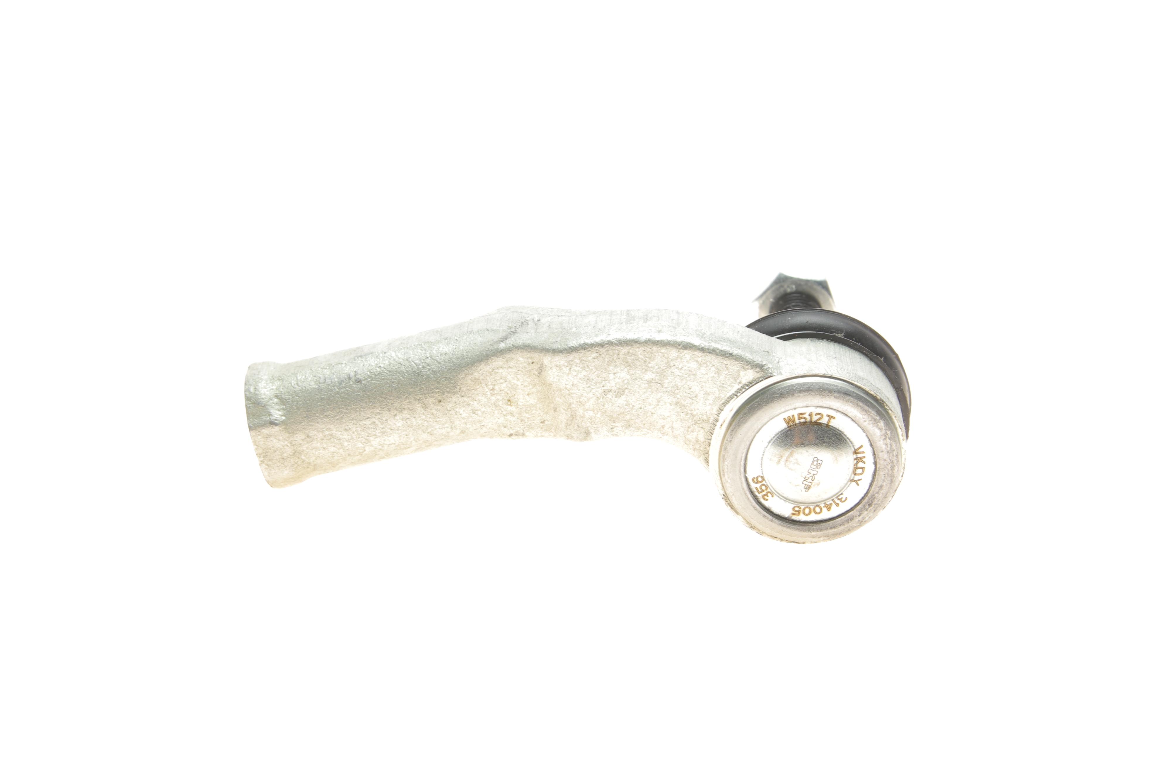 Наконечник тяги рулевой (L) Ford Focus II/Volvo C30 1.4-2.5 03-12