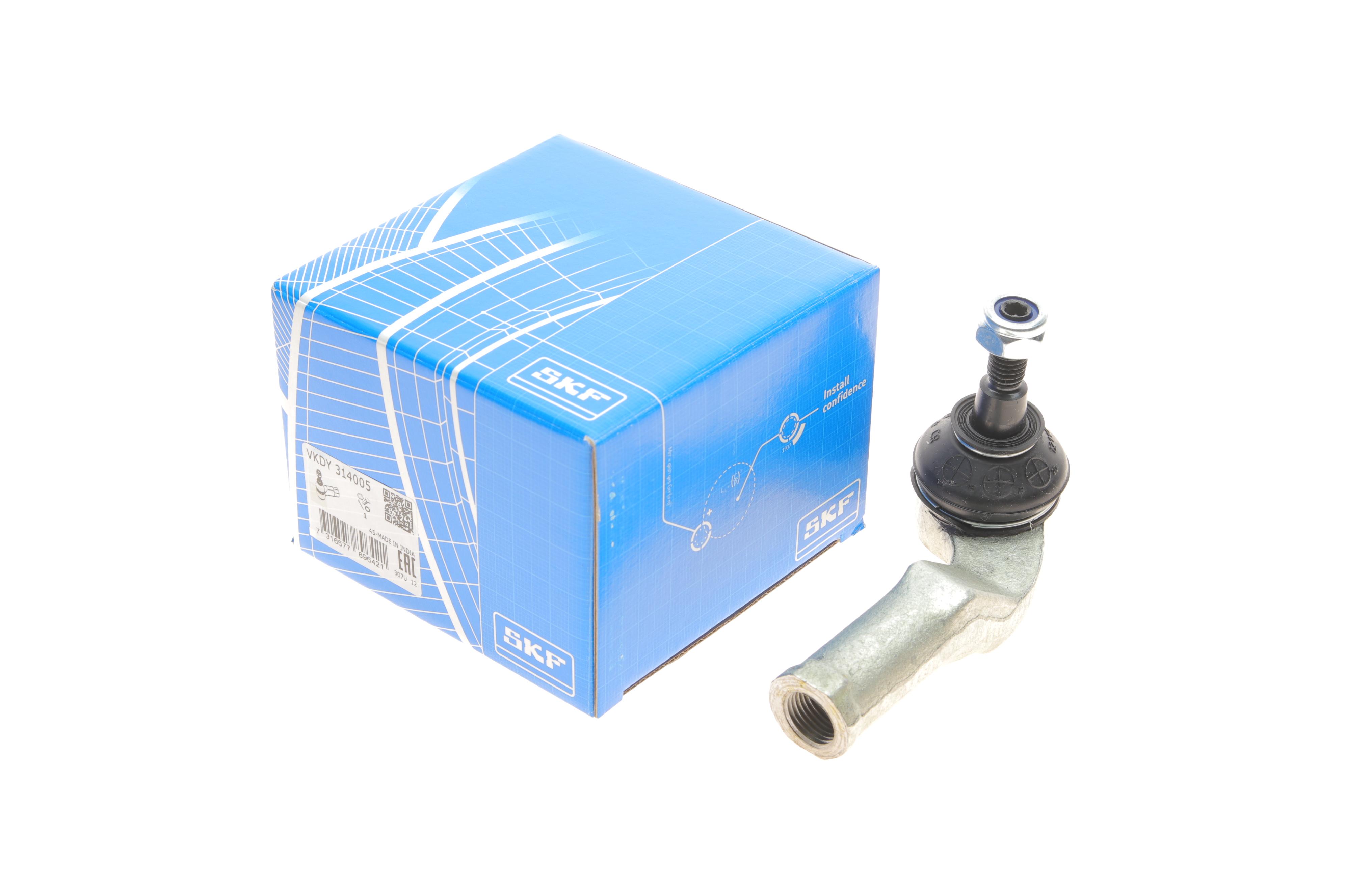 Наконечник тяги рулевой (L) Ford Focus II/Volvo C30 1.4-2.5 03-12