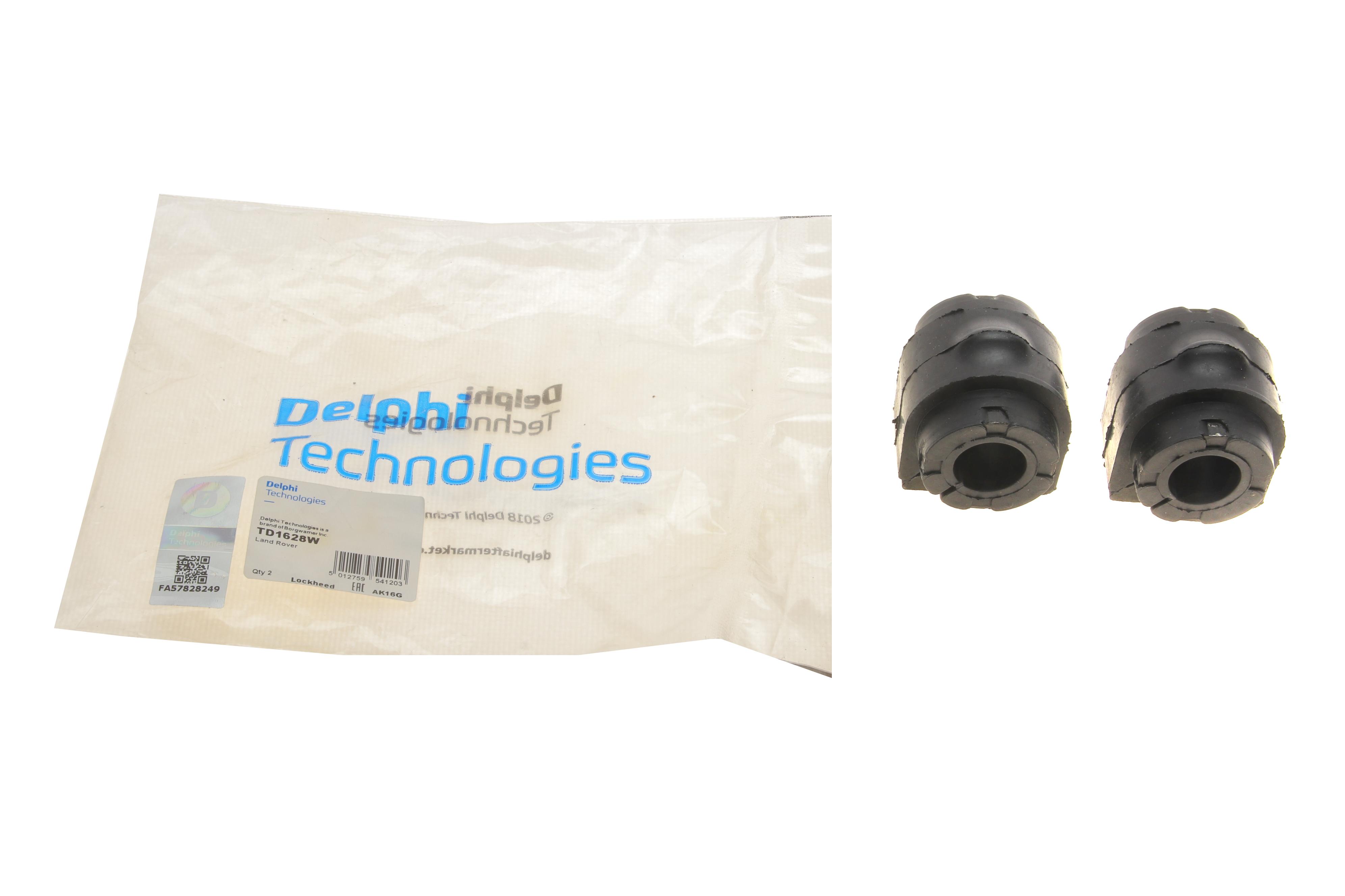 Втулка стабілізатора (переднього) (к-кт) Land Rover Freelander 06-14 (d=19mm)