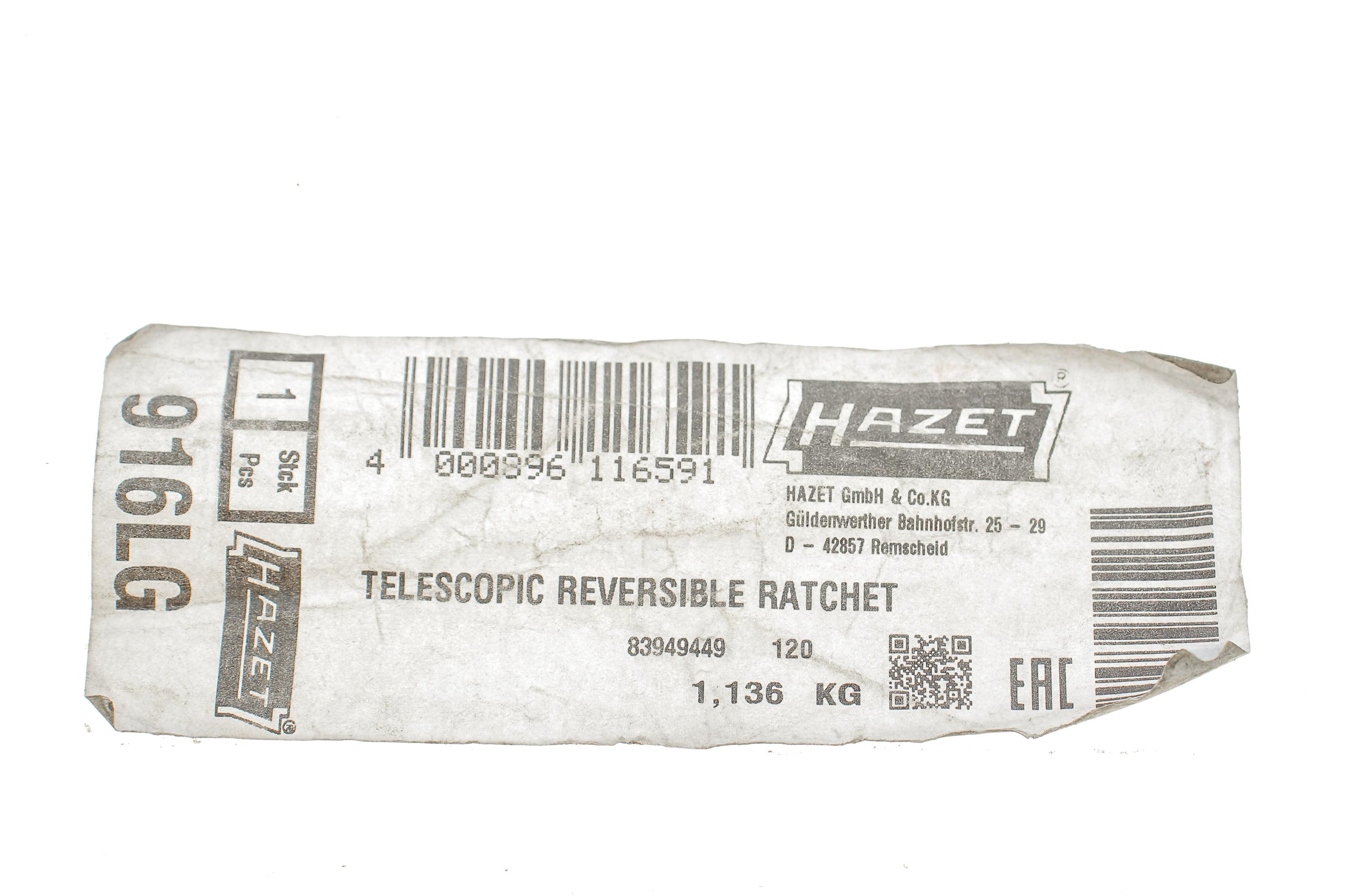 Тріскачка 1/2" телескопічна 32 зубця 410-590 мм