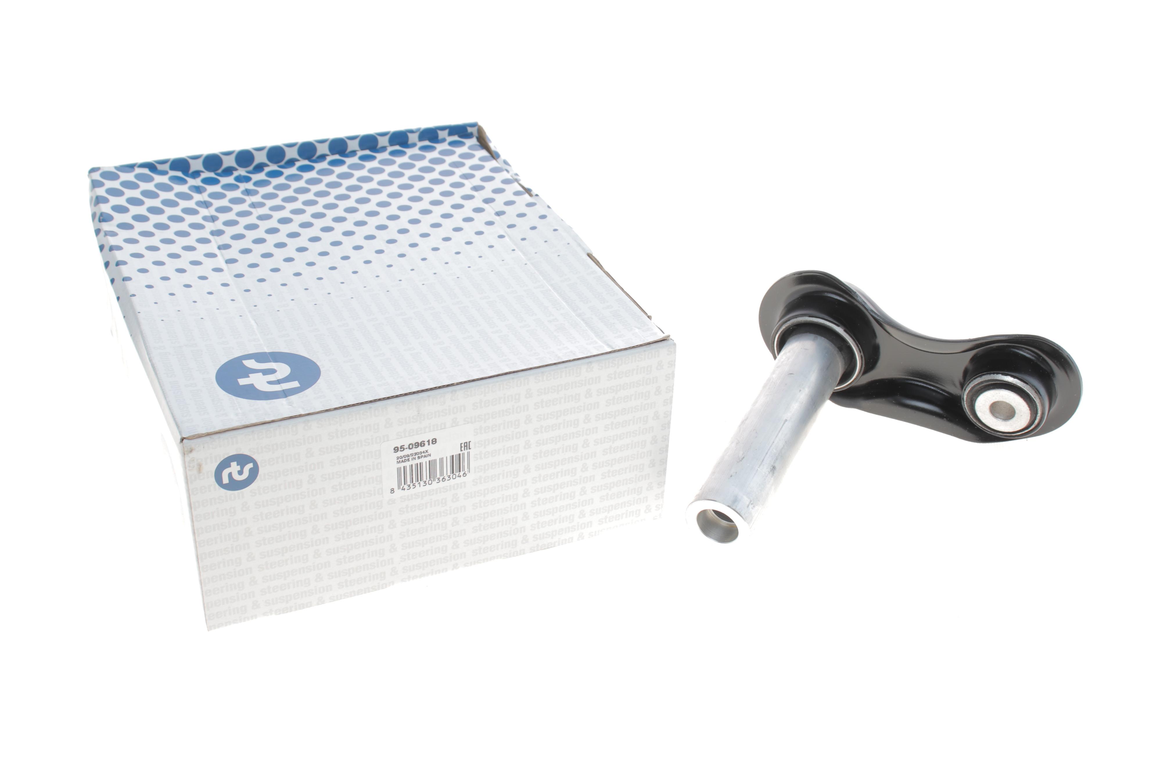 Важіль підвіски (задній/спереду) BMW 5 (E39/E60-61)/6 (E63/E64)/7 (E38/E65-67) 94-10/X5 (E53) 00-06