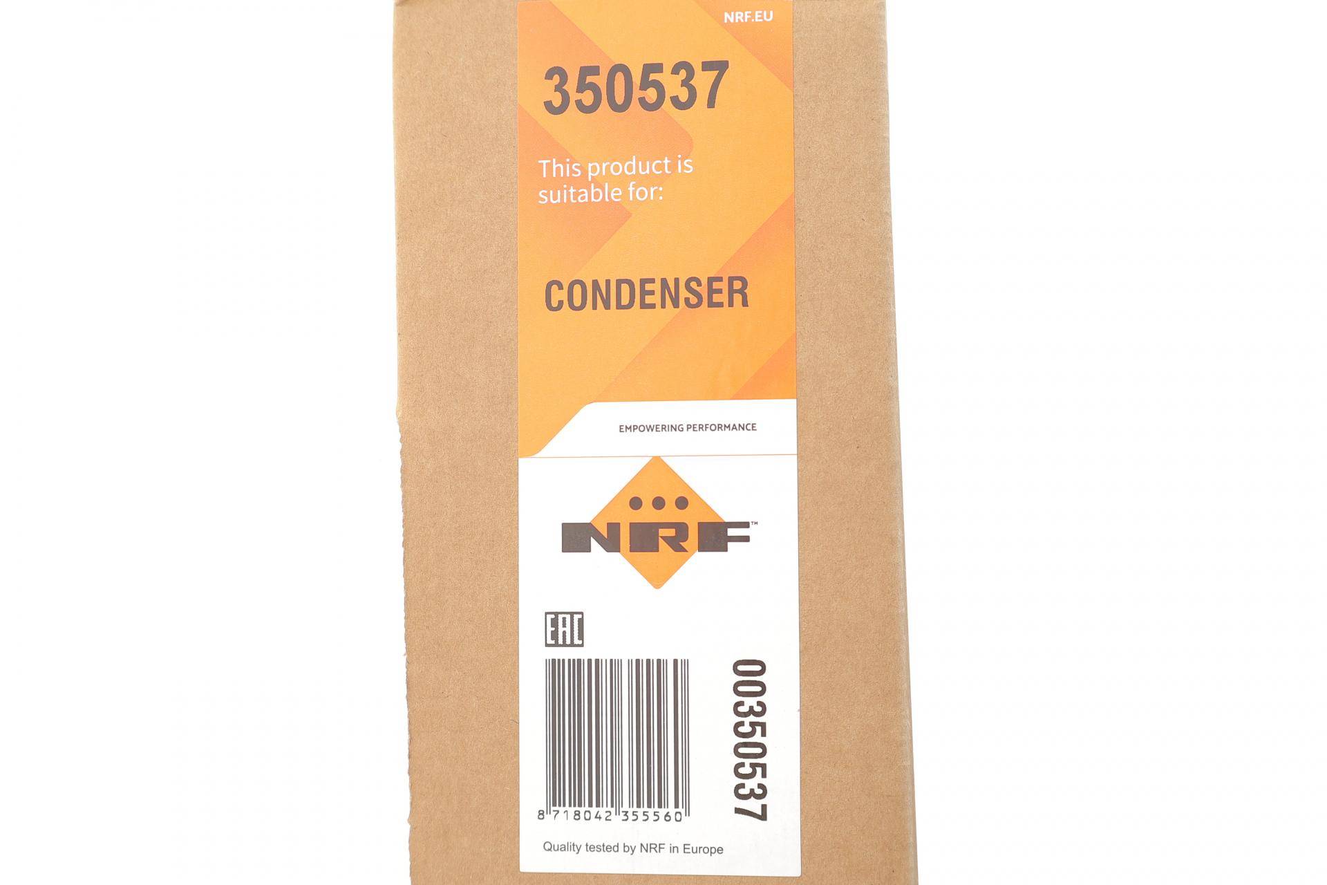 Радіатор кондиціонера Kia Soul 14-18