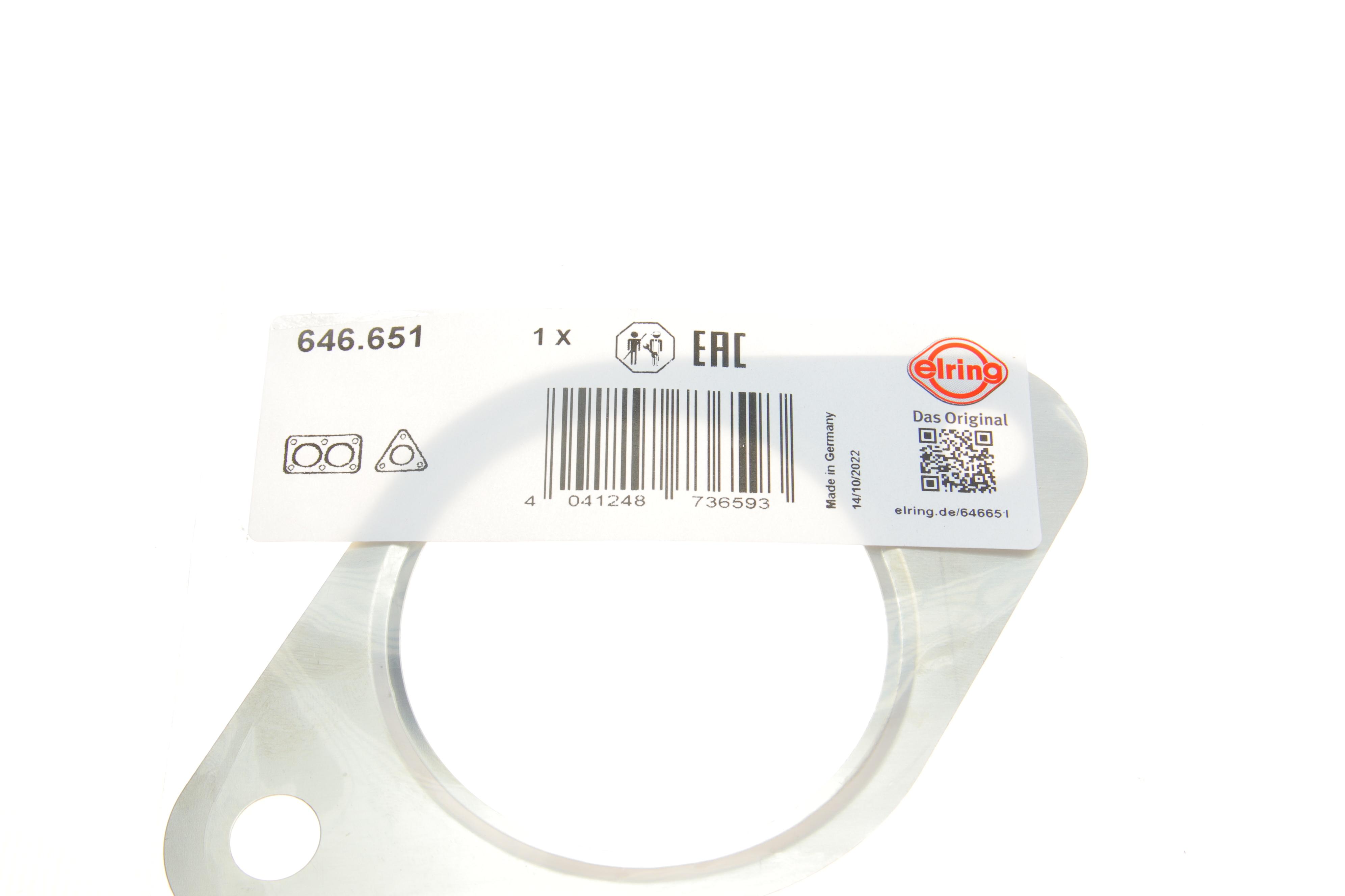 Прокладка трубы выхлопной Ford Mondeo I-III 1.6-2.5 93-14