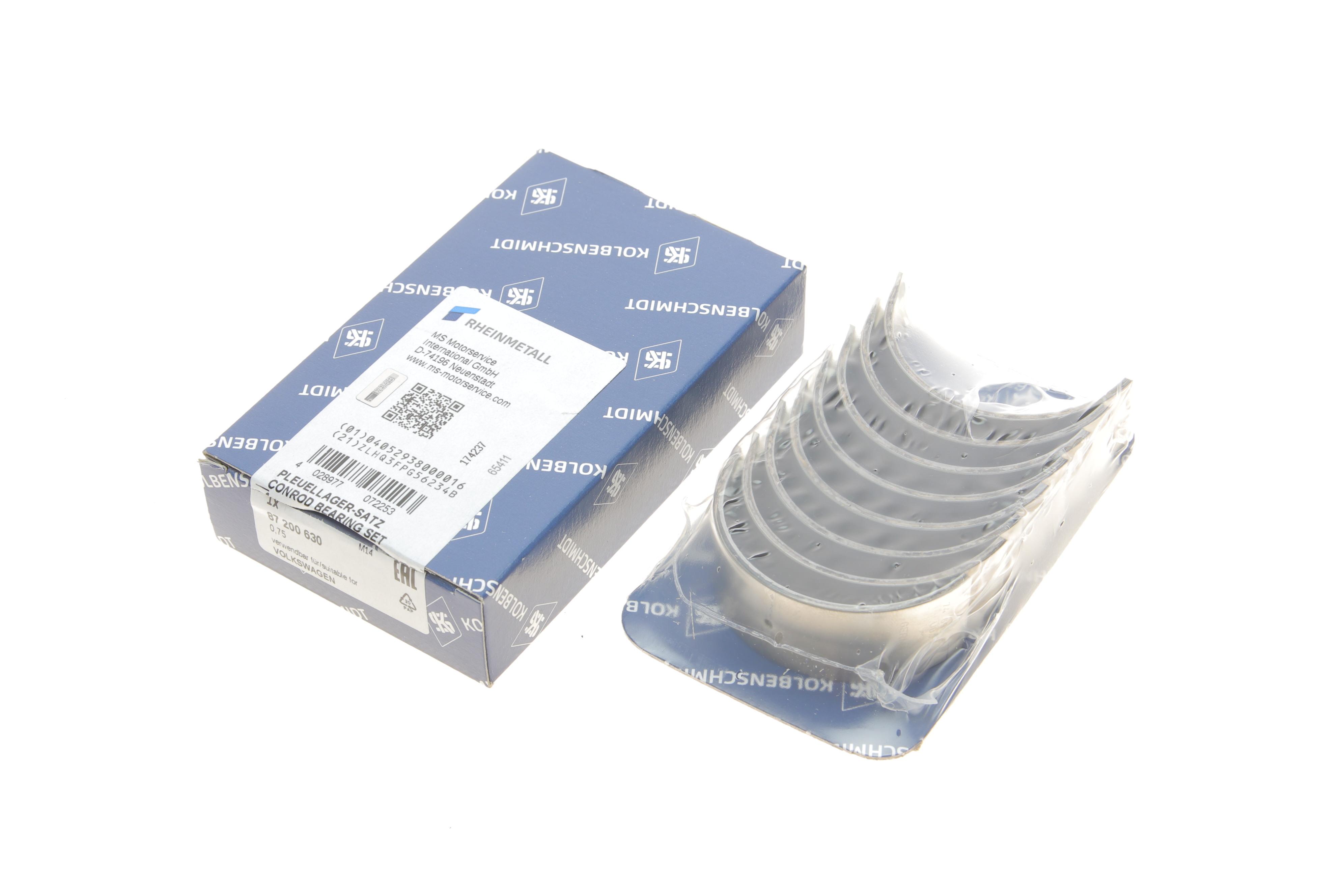 Вкладиші шатунні VW Caddy I/II/T4/T5/Skoda Octavia I 1.6-2.0 83-15 (+0.75)