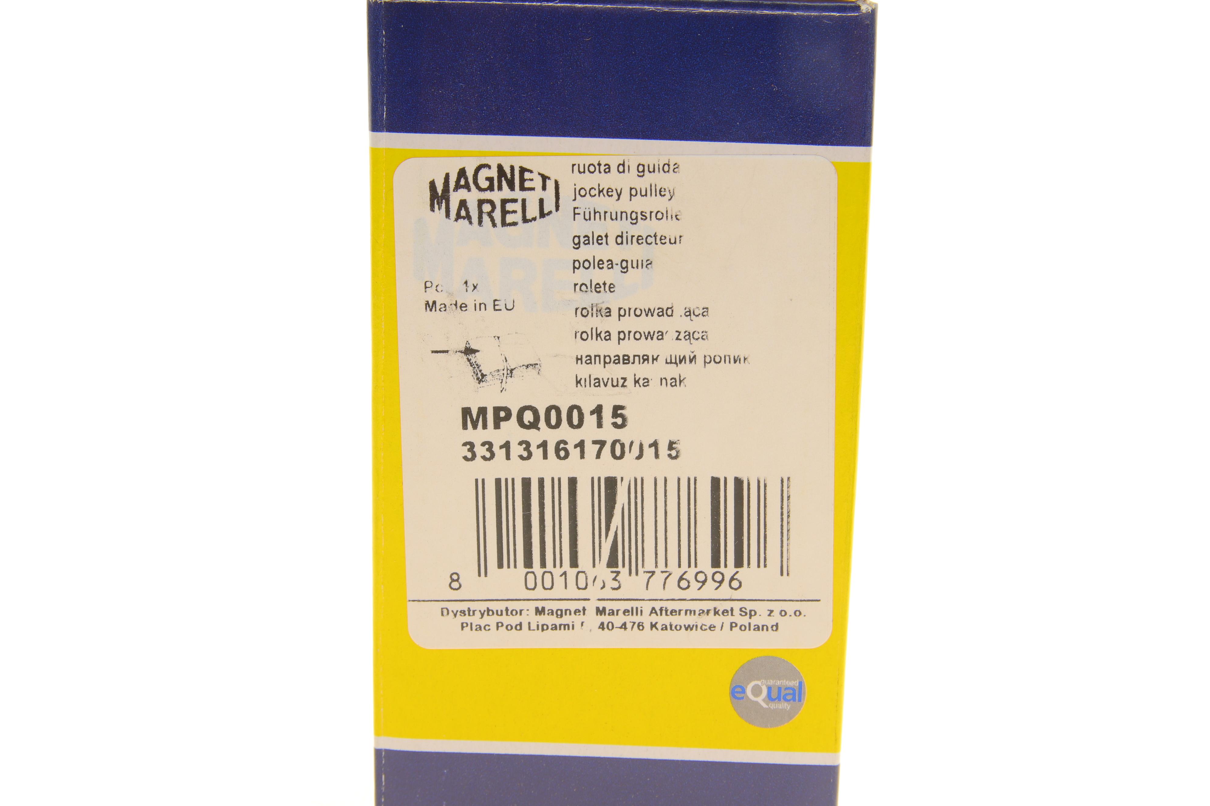 Ролик генератора Fiat Doblo 1.9JTD 01- (паразитний)