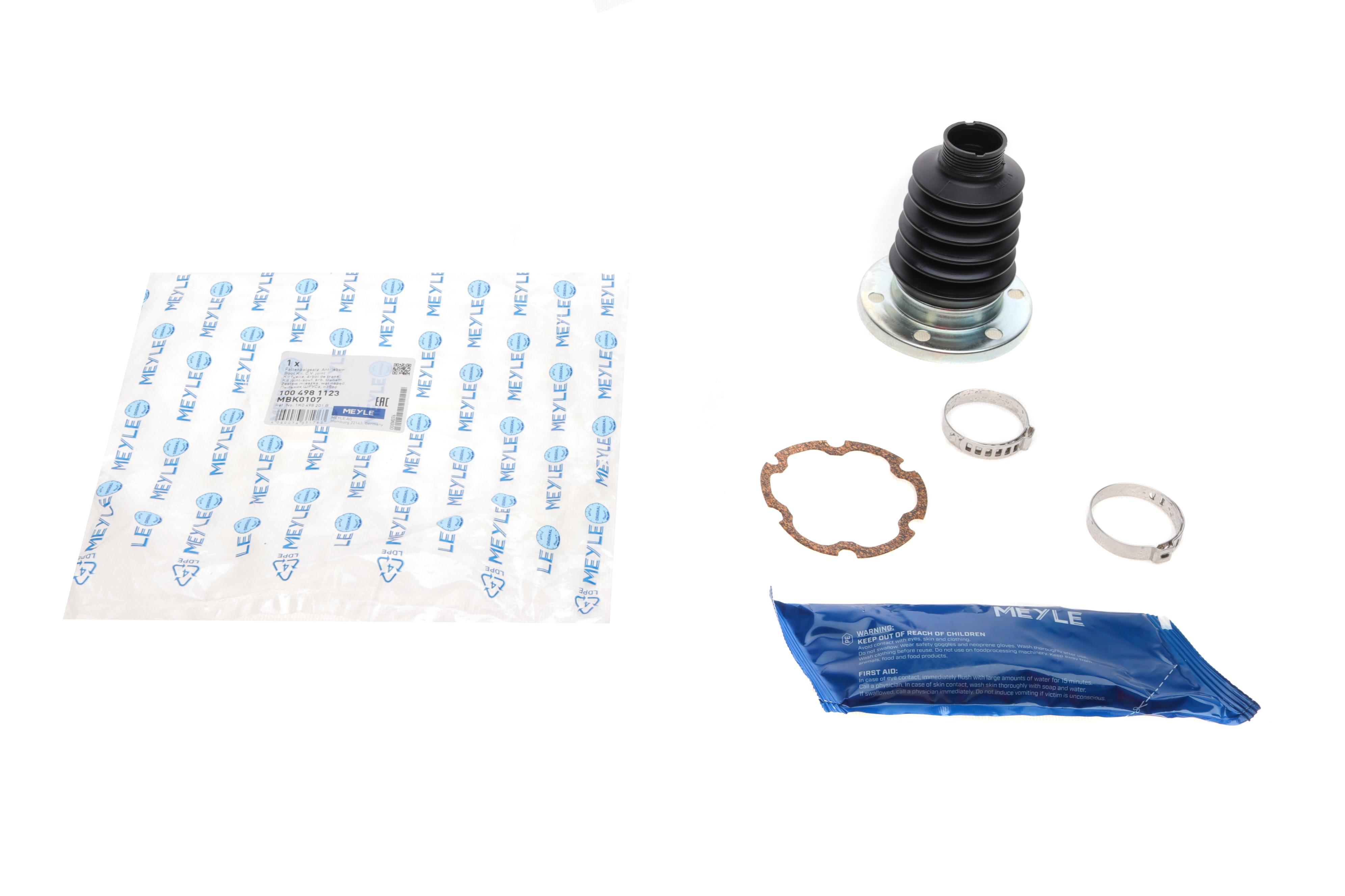 Пыльник шруса (внутренний) VW Caddy II/Skoda Fabia I/II 95-14 (27x94x108mm)