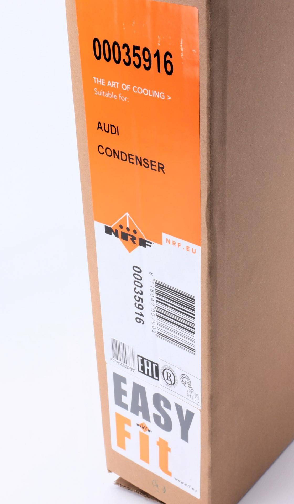 Радіатор кондиціонера Audi A4/Q5 1.8TFSI-3.0TDI 07-