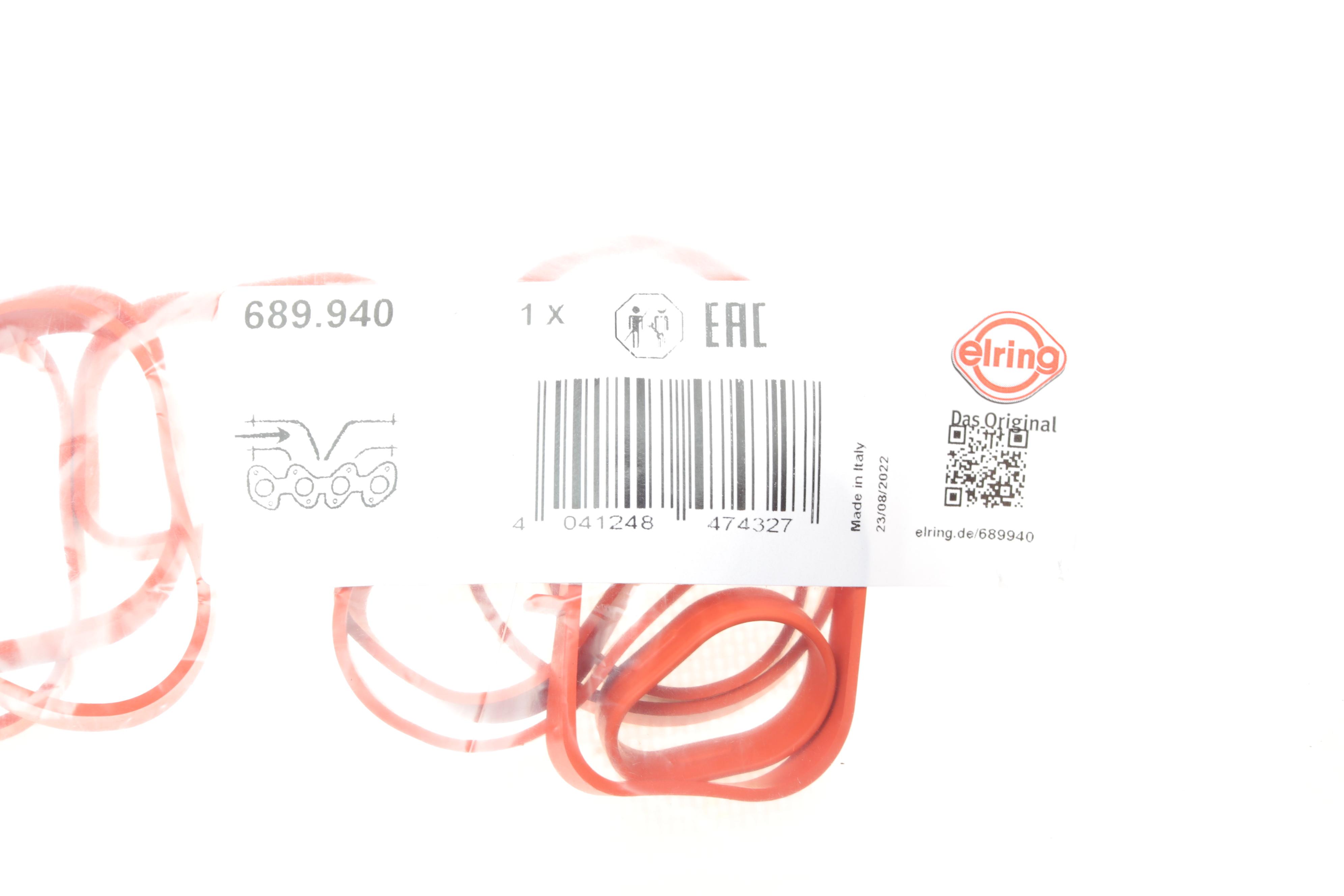 Прокладка коллектора впускного Fiat Doblo/Opel Combo 1.4i 10- (к-кт)