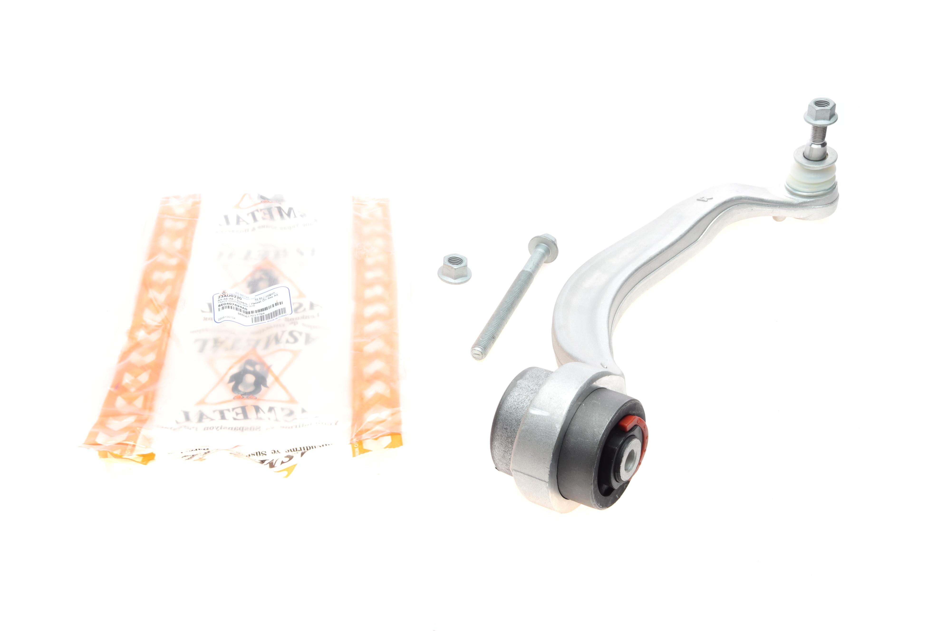 Важіль підвіски (передній/знизу) (R) Audi A4/A6/VW Passat B5 96-05