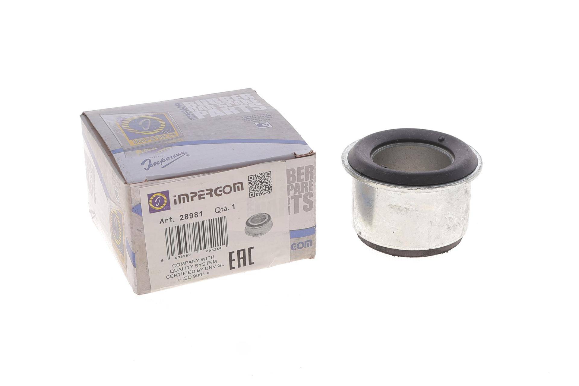 Сайлентблок торсіона Iveco II 89-99 (d=37mm)