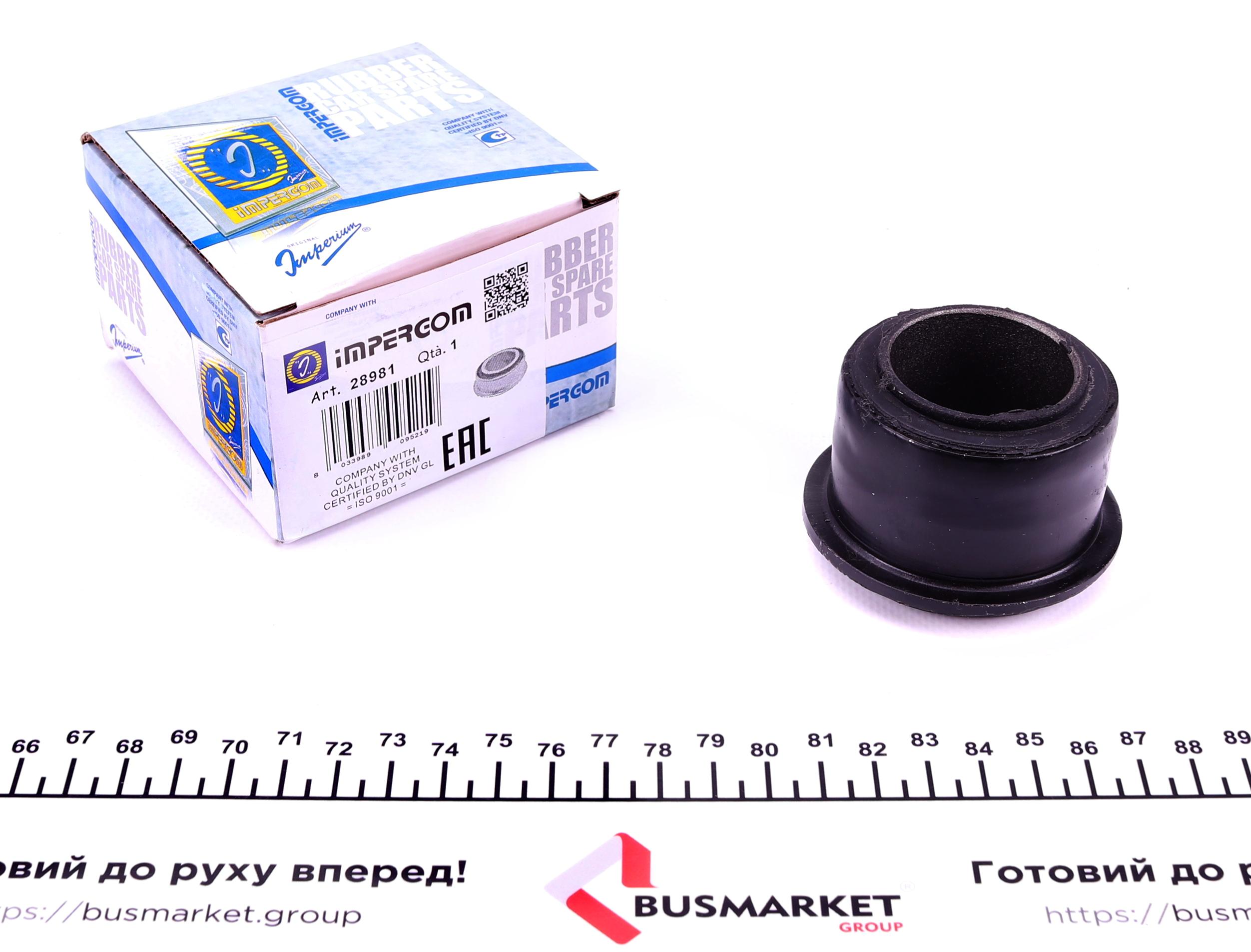 Сайлентблок торсиона Iveco II 89-99 (d=37mm)