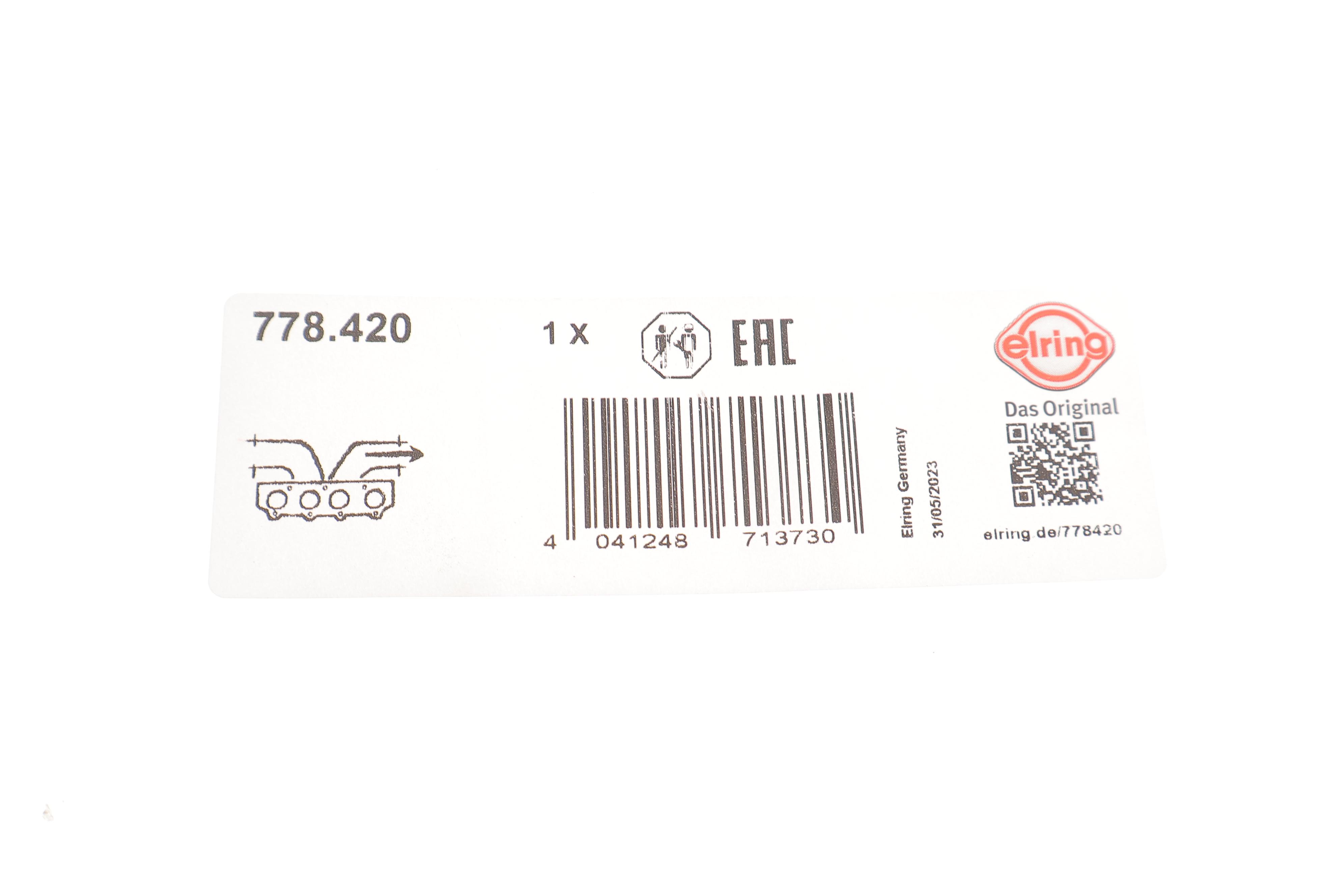 Прокладка колектора випускного Dacia Logan/Sandero Renault Clio 0.9 TCe 12-