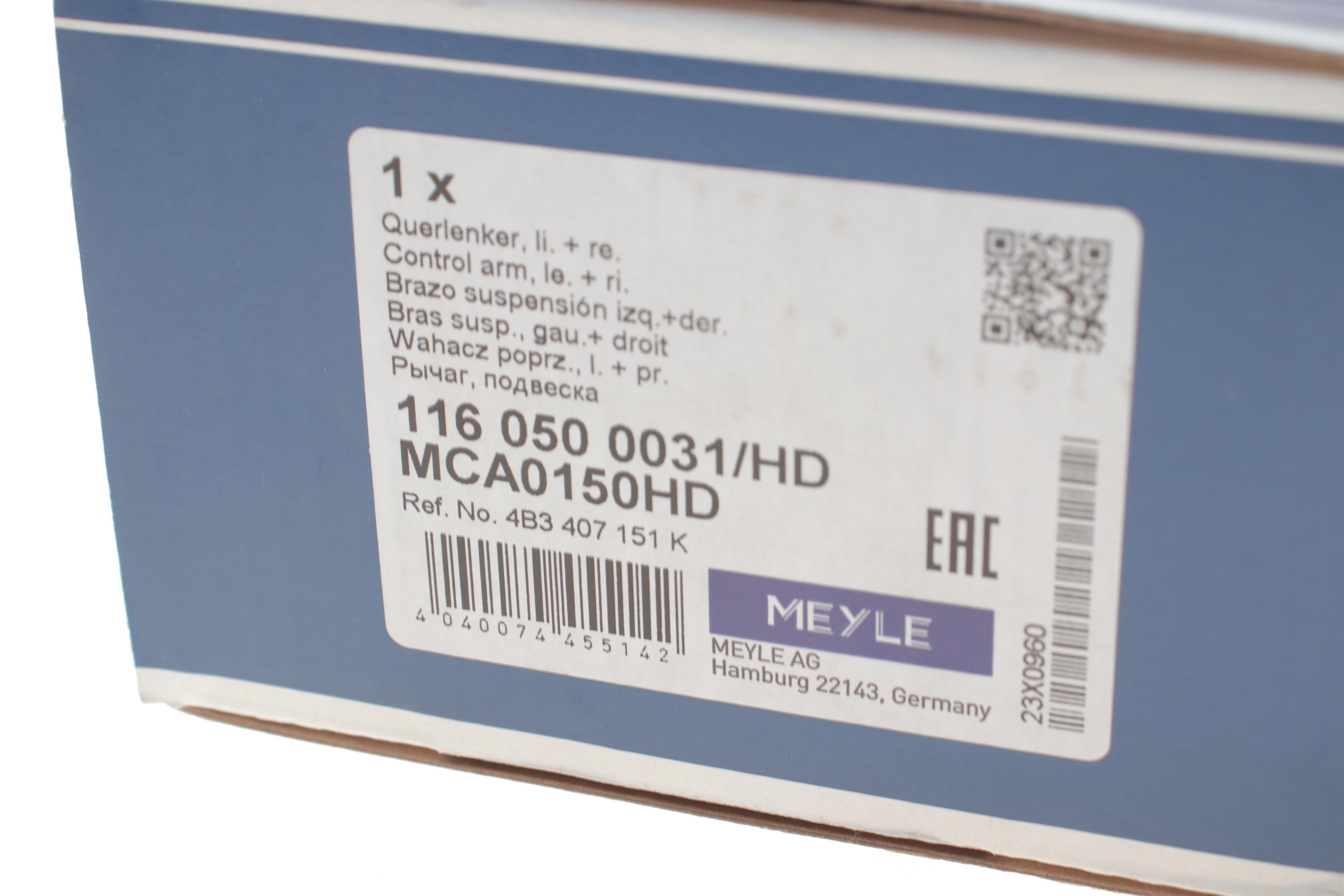 Важіль підвіски (передній/знизу/спереду) Audi A4/A6/A8/Skoda Super B/VW Passat 1.6-4.2 94-08