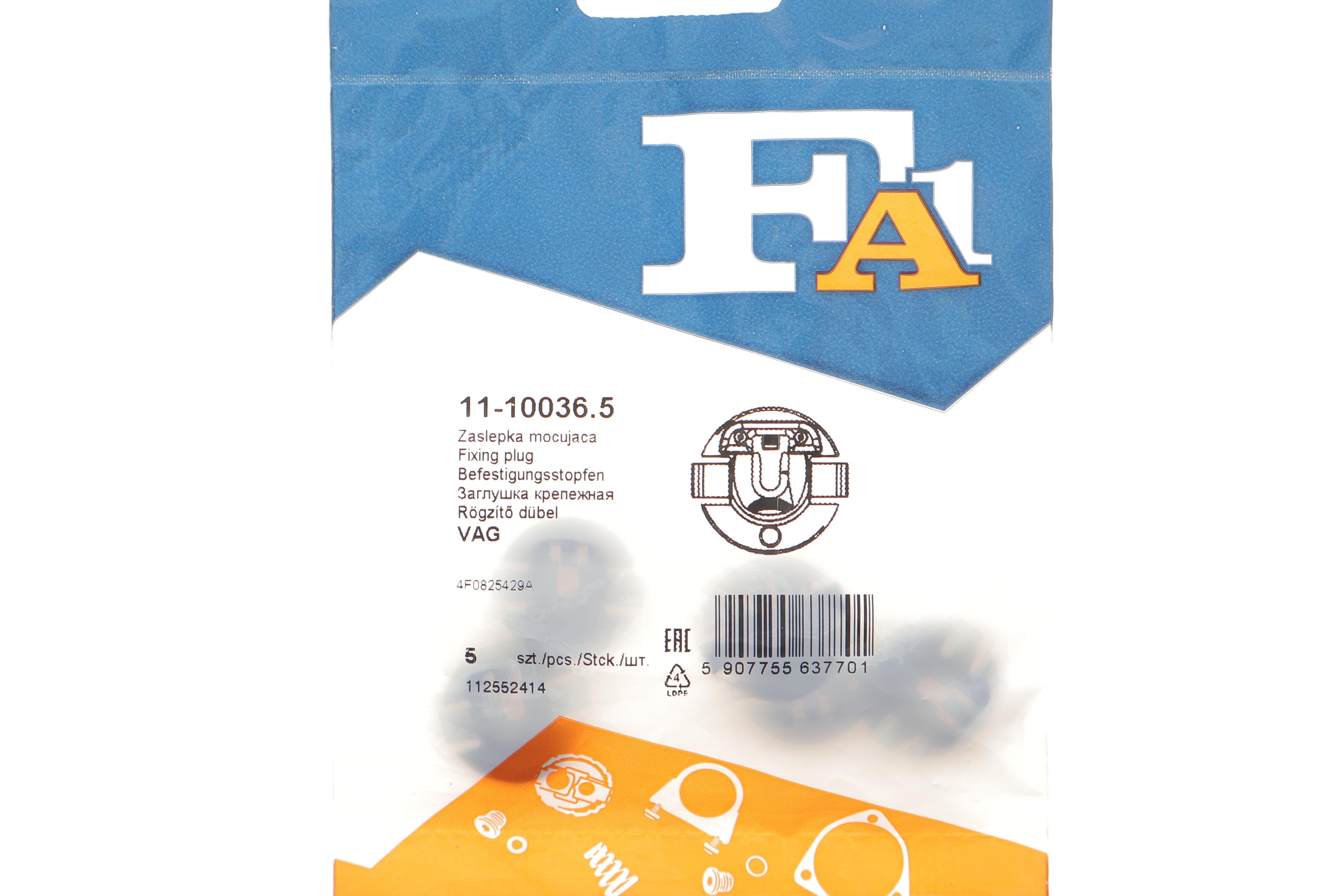 Кліпса кріплення підкрильника (переднього) (к-кт 5шт) Audi A4/A5/A6/A7/Q5/VW Passat 07-18