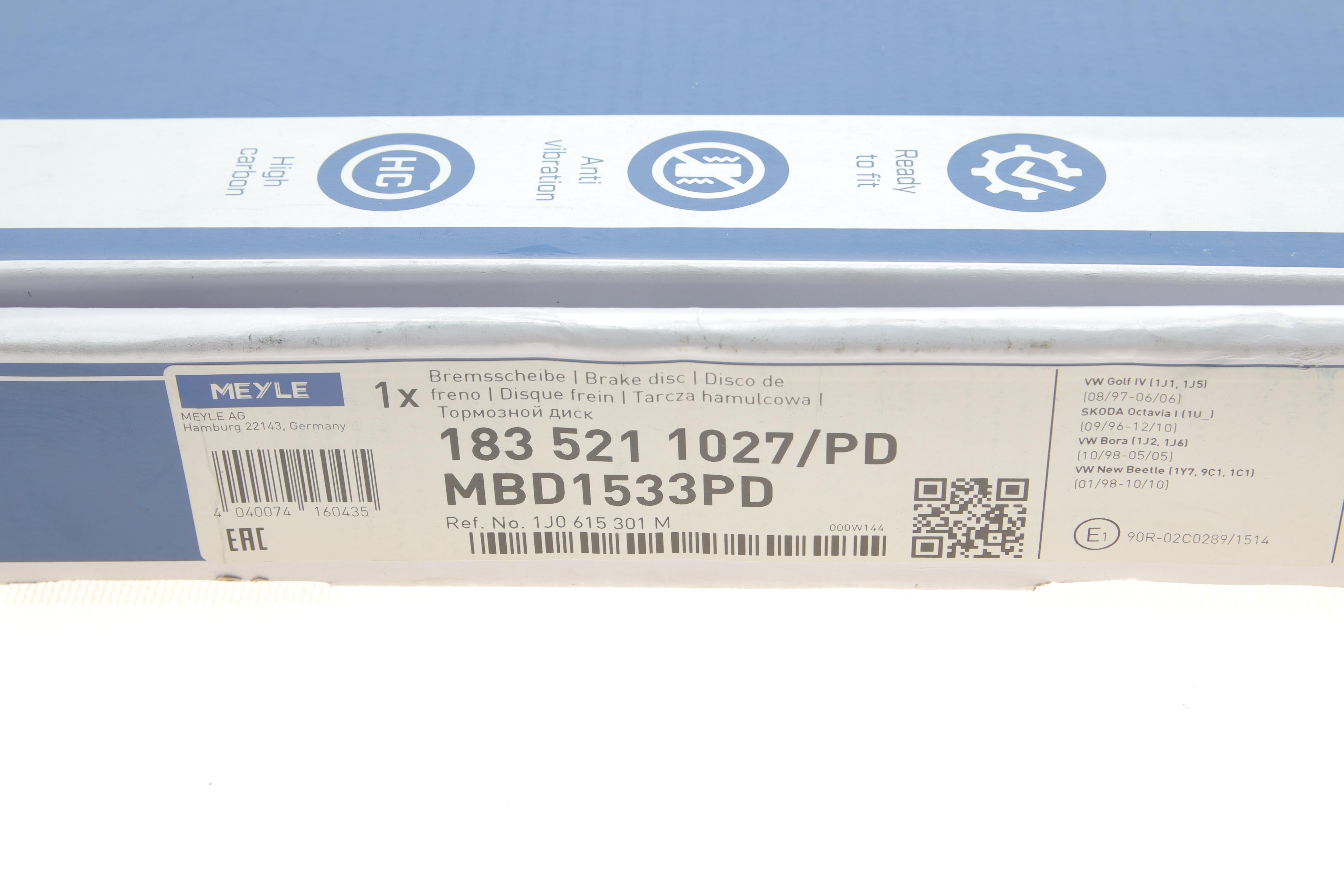 Диск гальмівний (передній) Skoda Octavia/VW Golf IV (280x22)