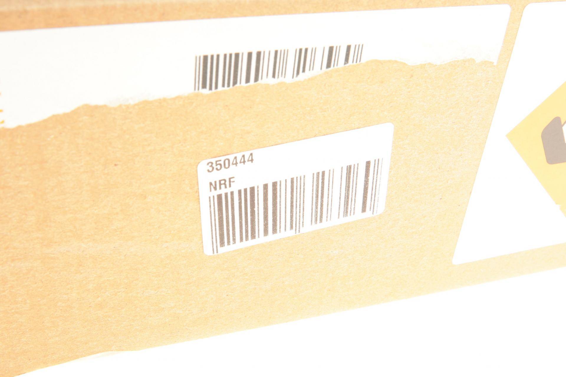 Радіатор кондиціонера VW Crafter/Golf VII/MAN TGE 14-