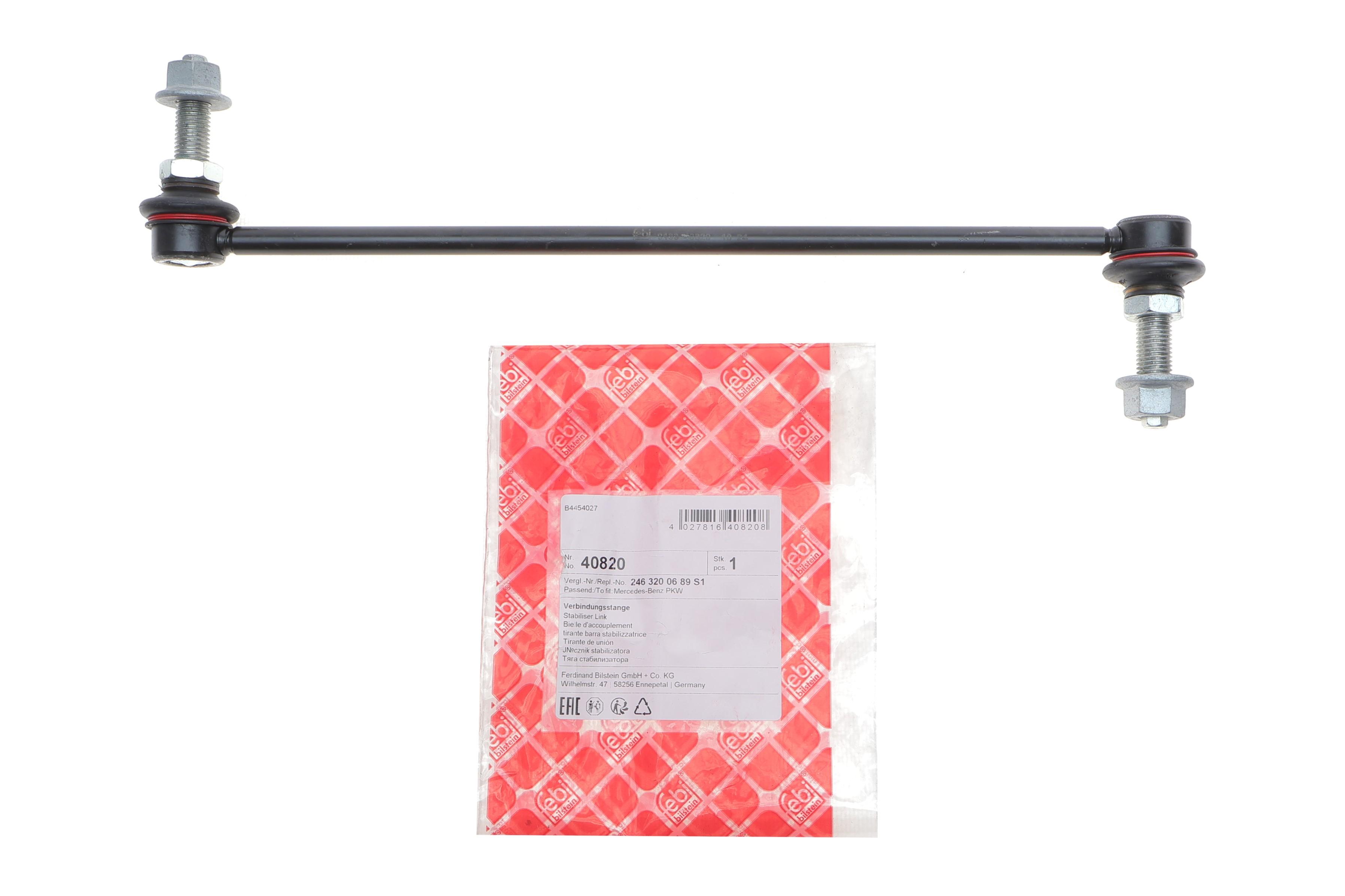 Тяга стабілізатора (переднього) MB A-class (W176)/B-class (W246)/CLA-class (C117/X117) 11-19 (L=333mm)