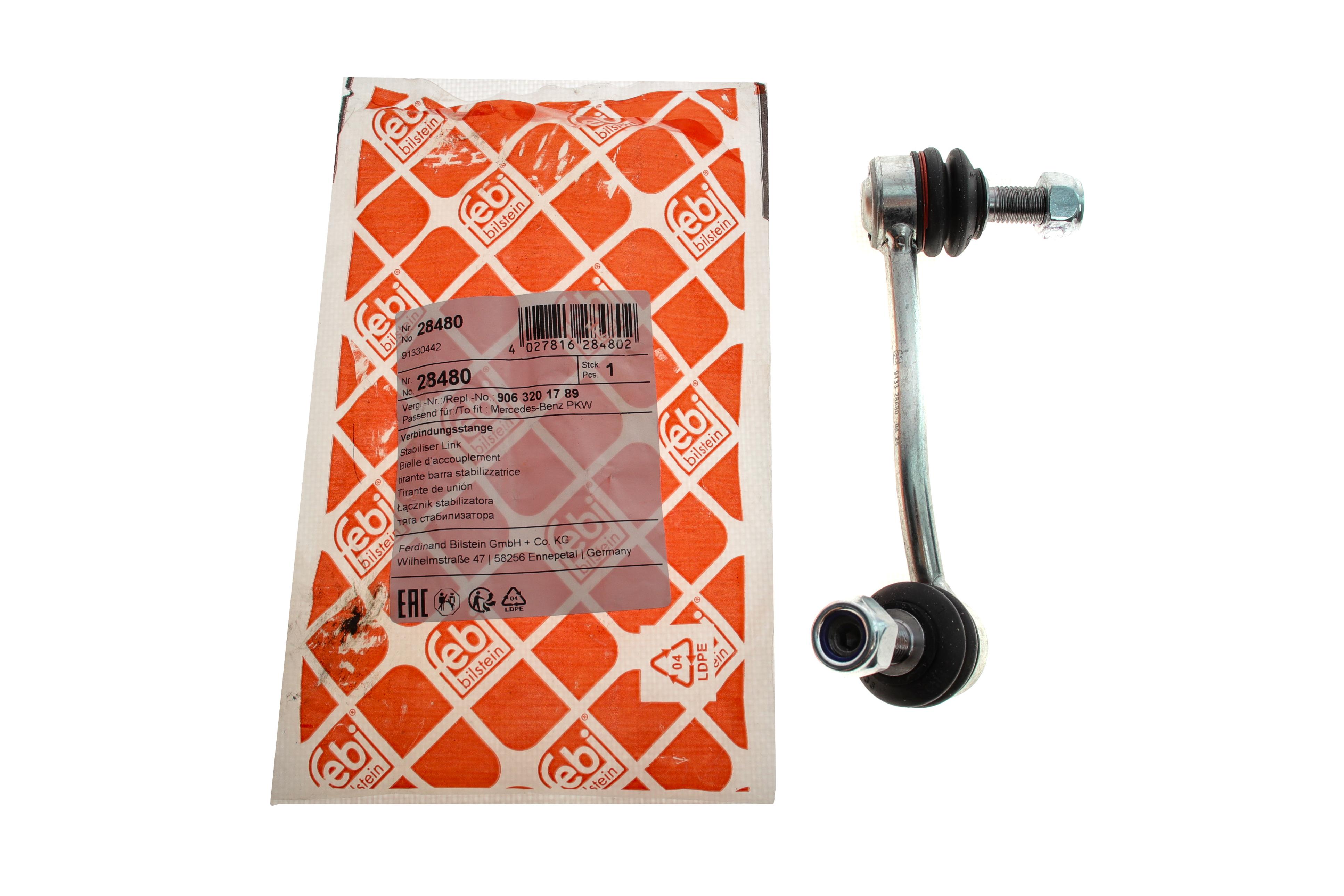 Тяга стабилизатора (переднего) (L) MB Sprinter/VW Crafter 06-