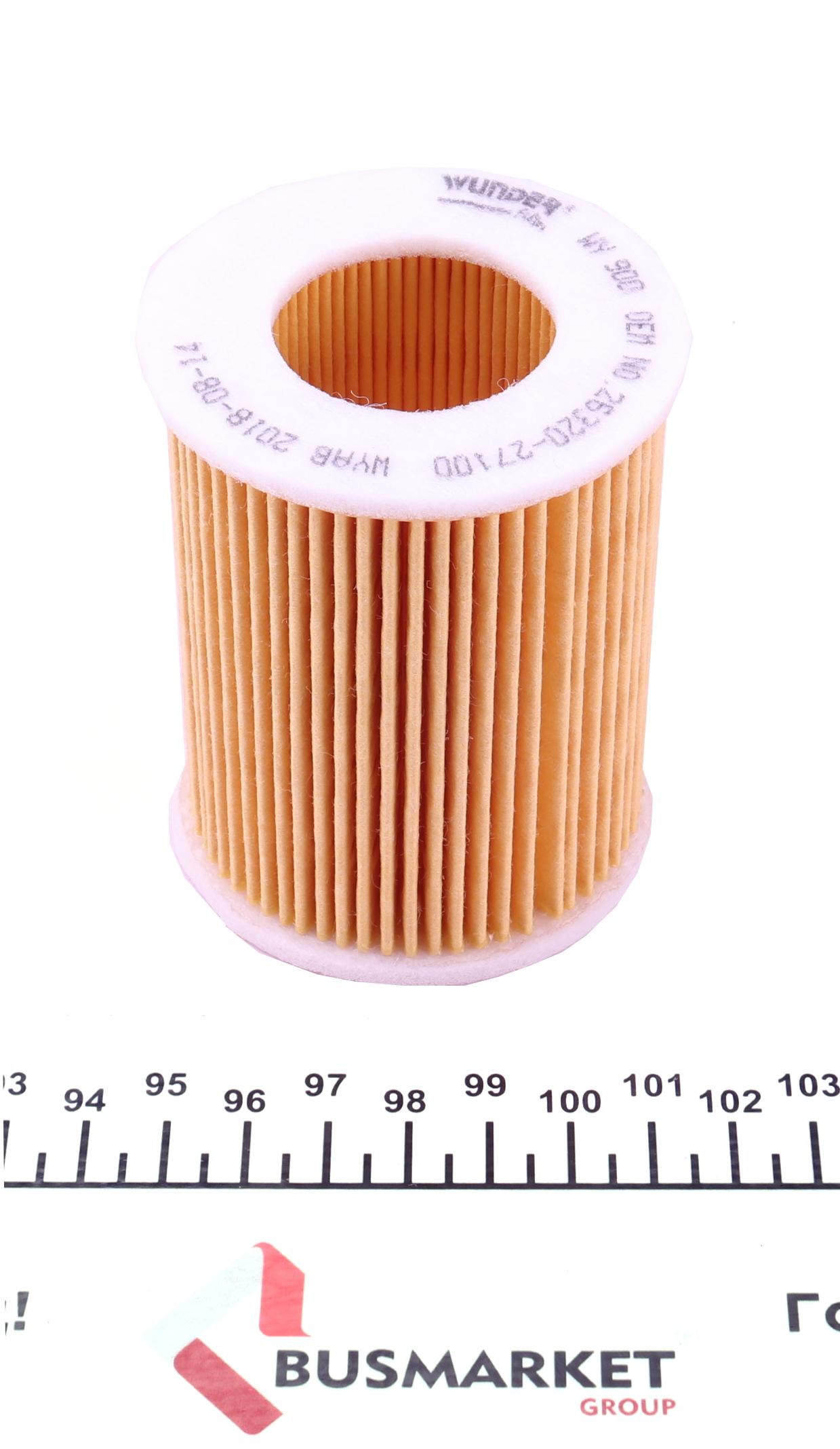 Фильтр масляный Hyundai Accent 1.5CRDi 02-05/Kia Cee'd 2.0CRDi 07-12