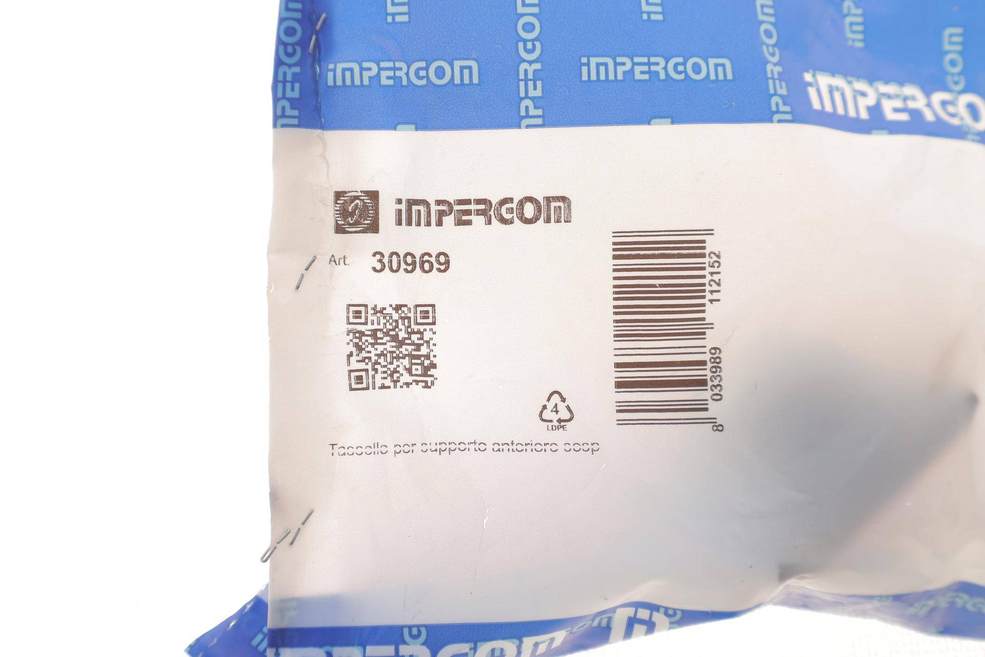 Подушка двигуна (R) Citroen C15/Peugeot 205/309/405 1.0-1.9 -00