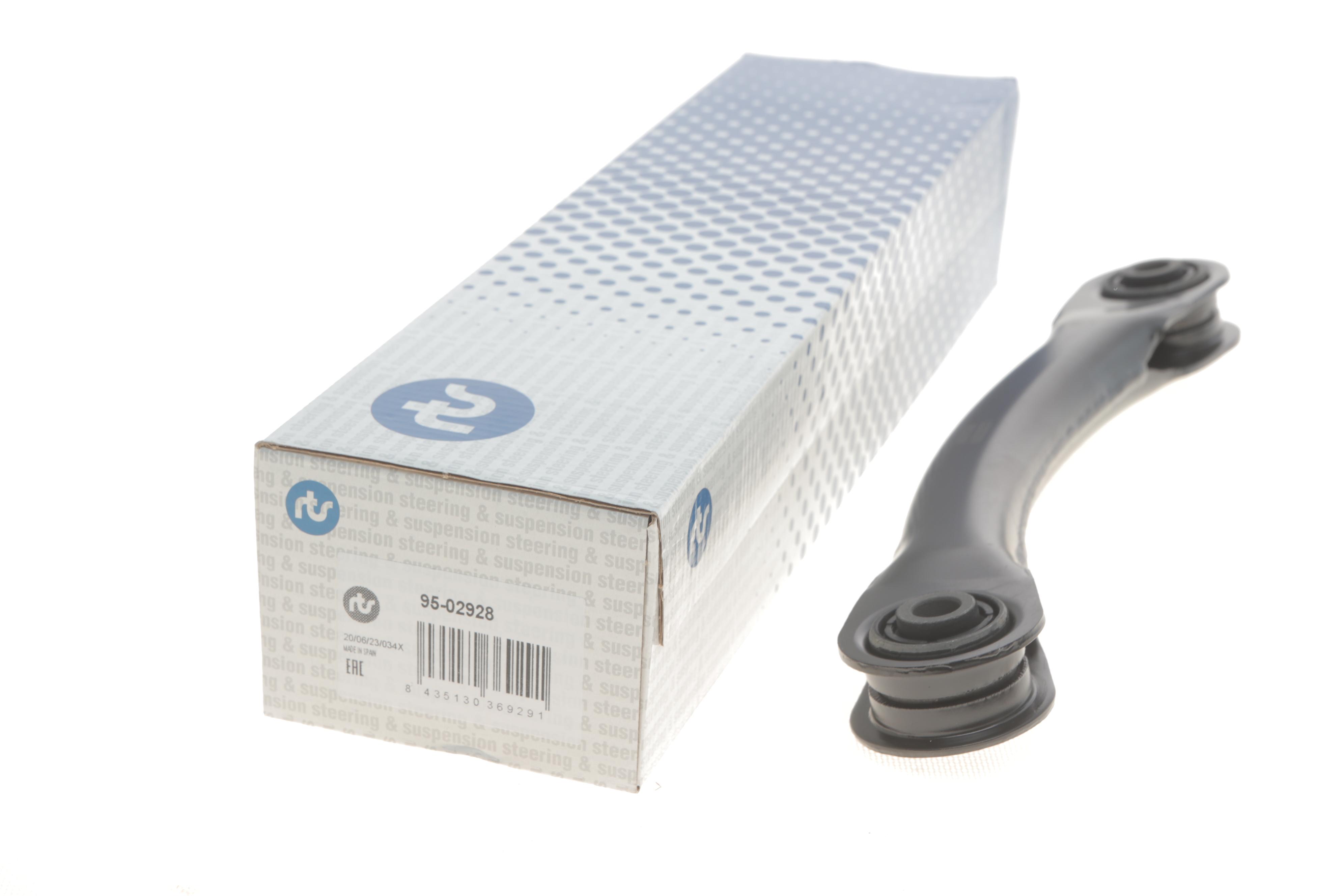 Важіль підвіски (задній/зверху) Ford Focus 99-12/Kuga 08-