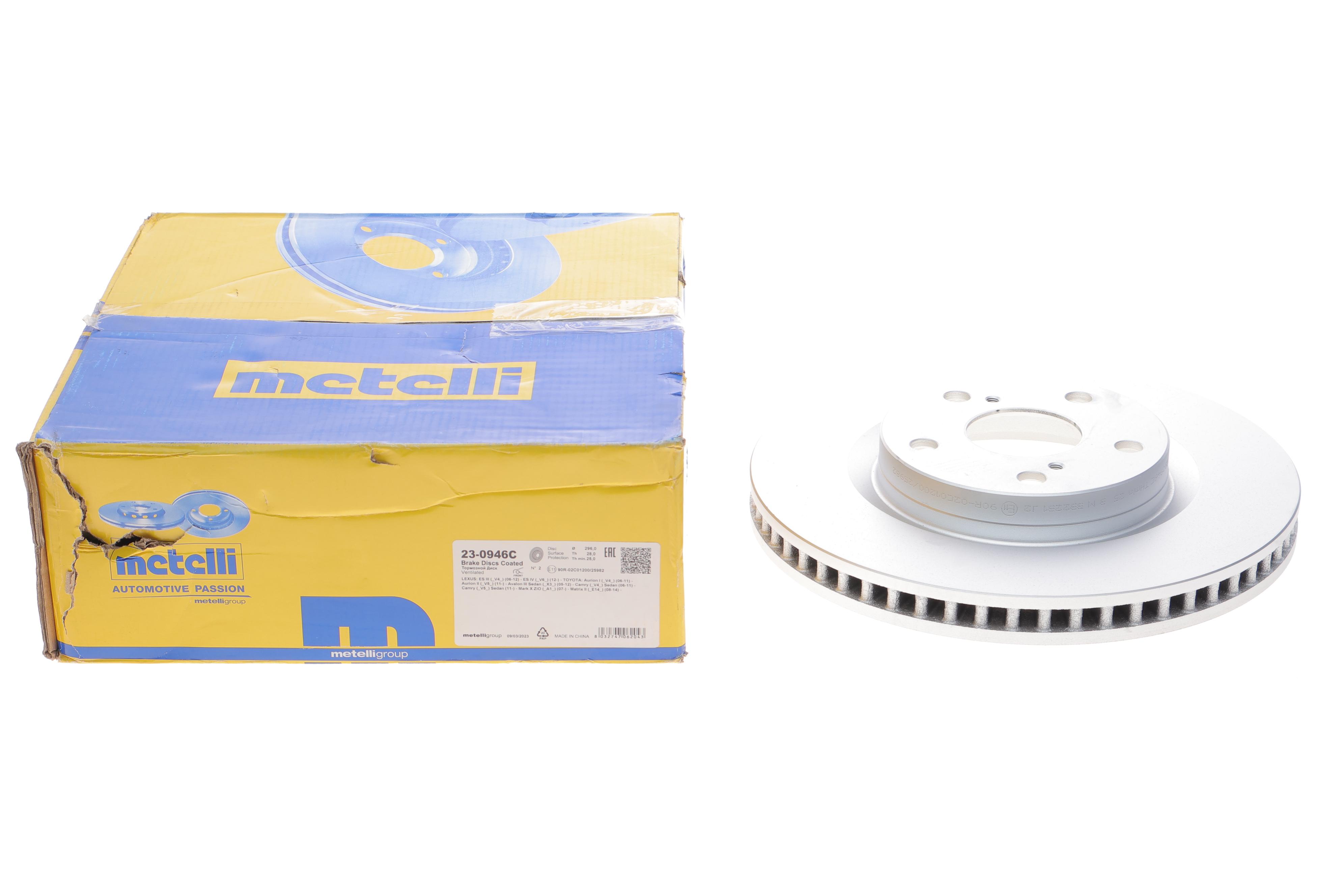 Диск гальмівний (передній) Toyota Rav4 2.0-2.2 06- (296x28) (з покр.) (вентильований)