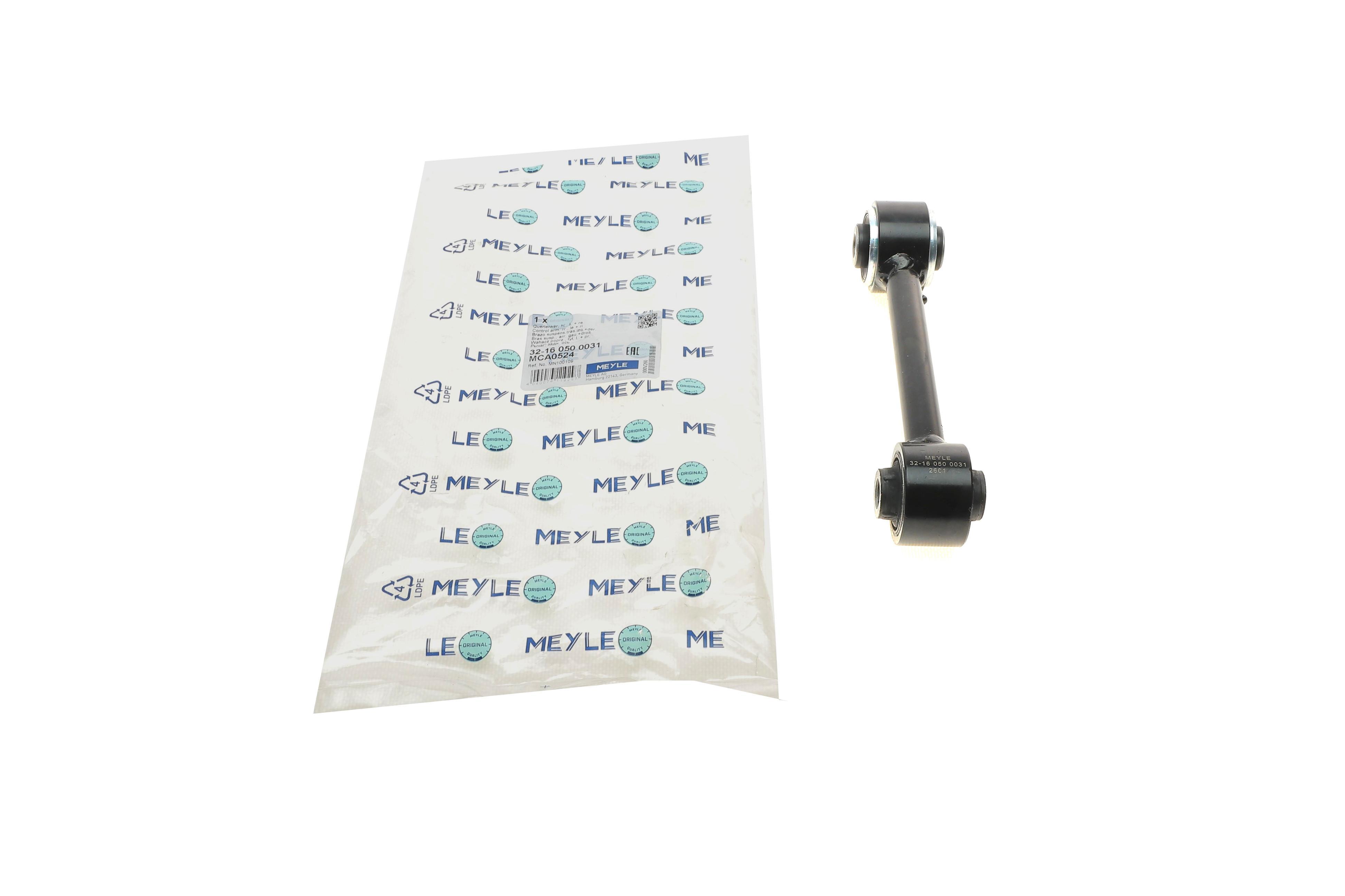 Важіль підвіски (задній) Mitsubishi Outlander I 2.0/2.4 02-06