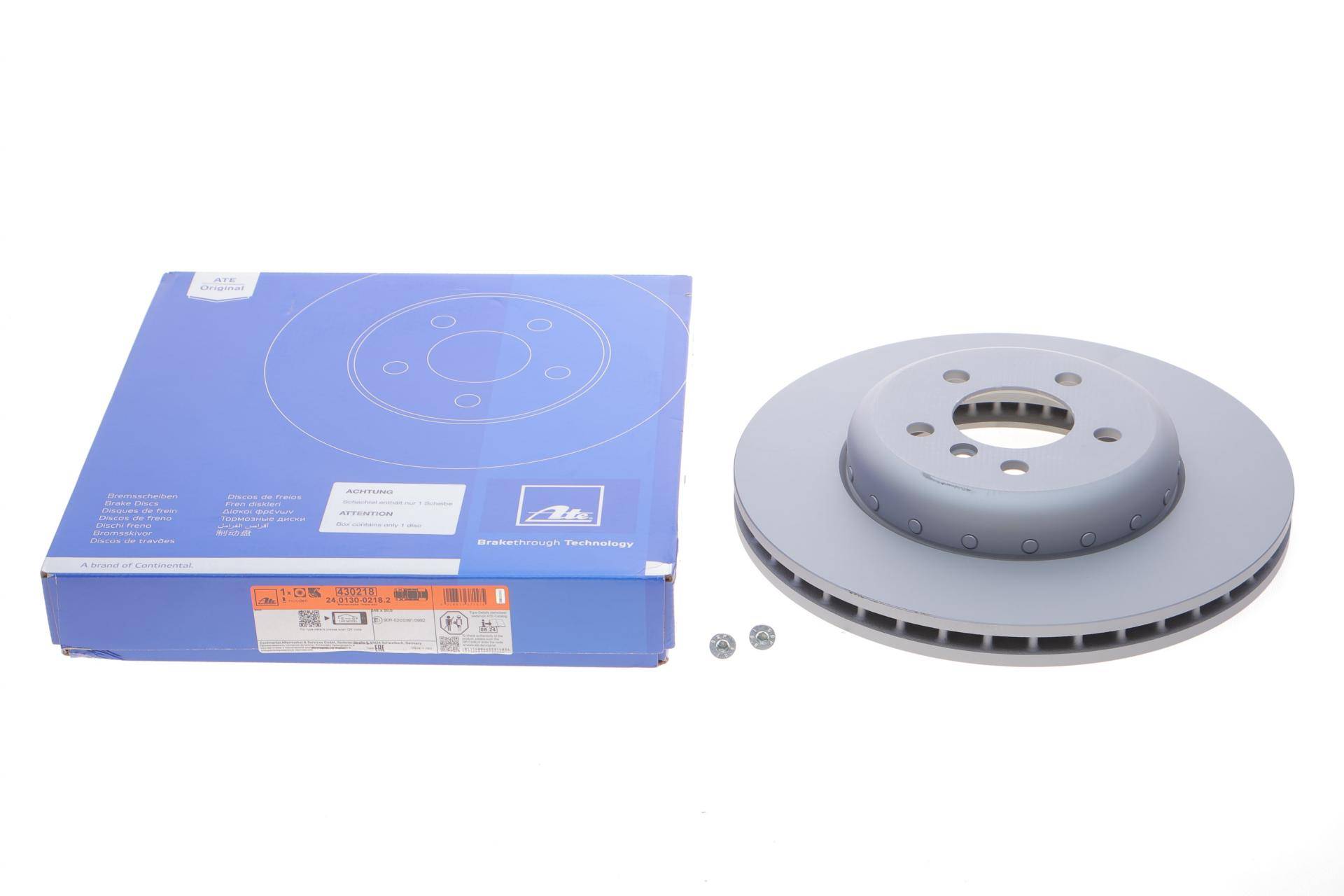 Диск гальмівний (передній) BMW 5 (F10/F11)/6 (F06/F13) 09- (348x30) (з покриттям) (вент.)