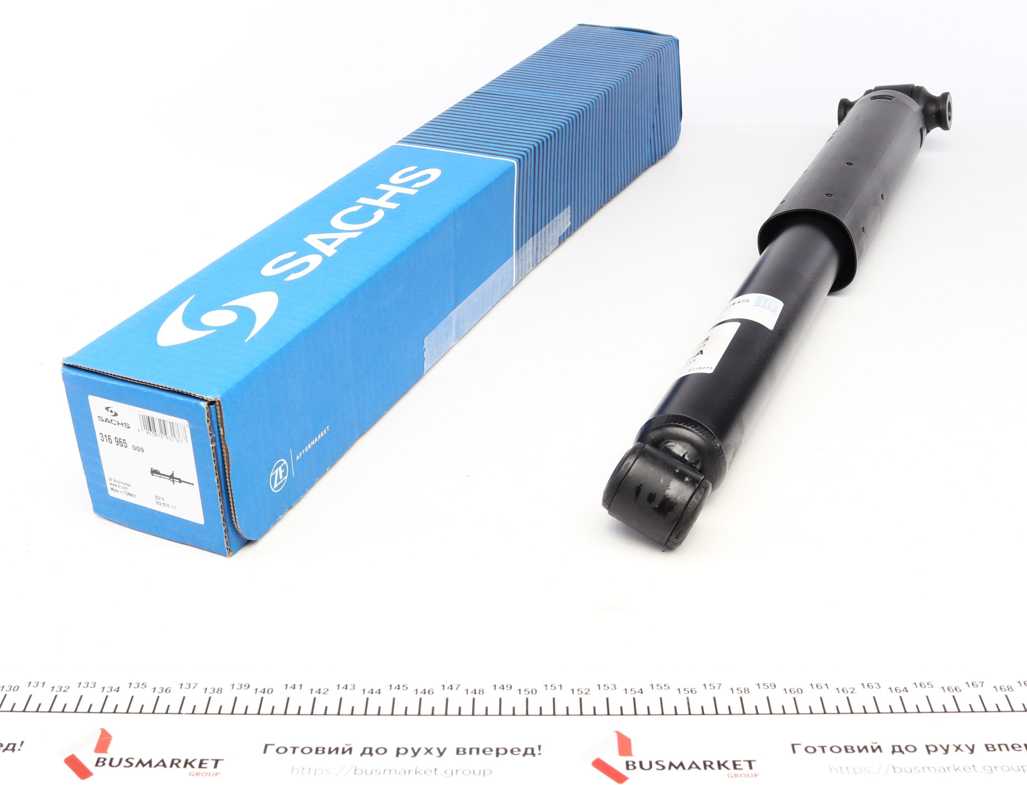 Амортизатор (задний) Ford Transit Custom 12-