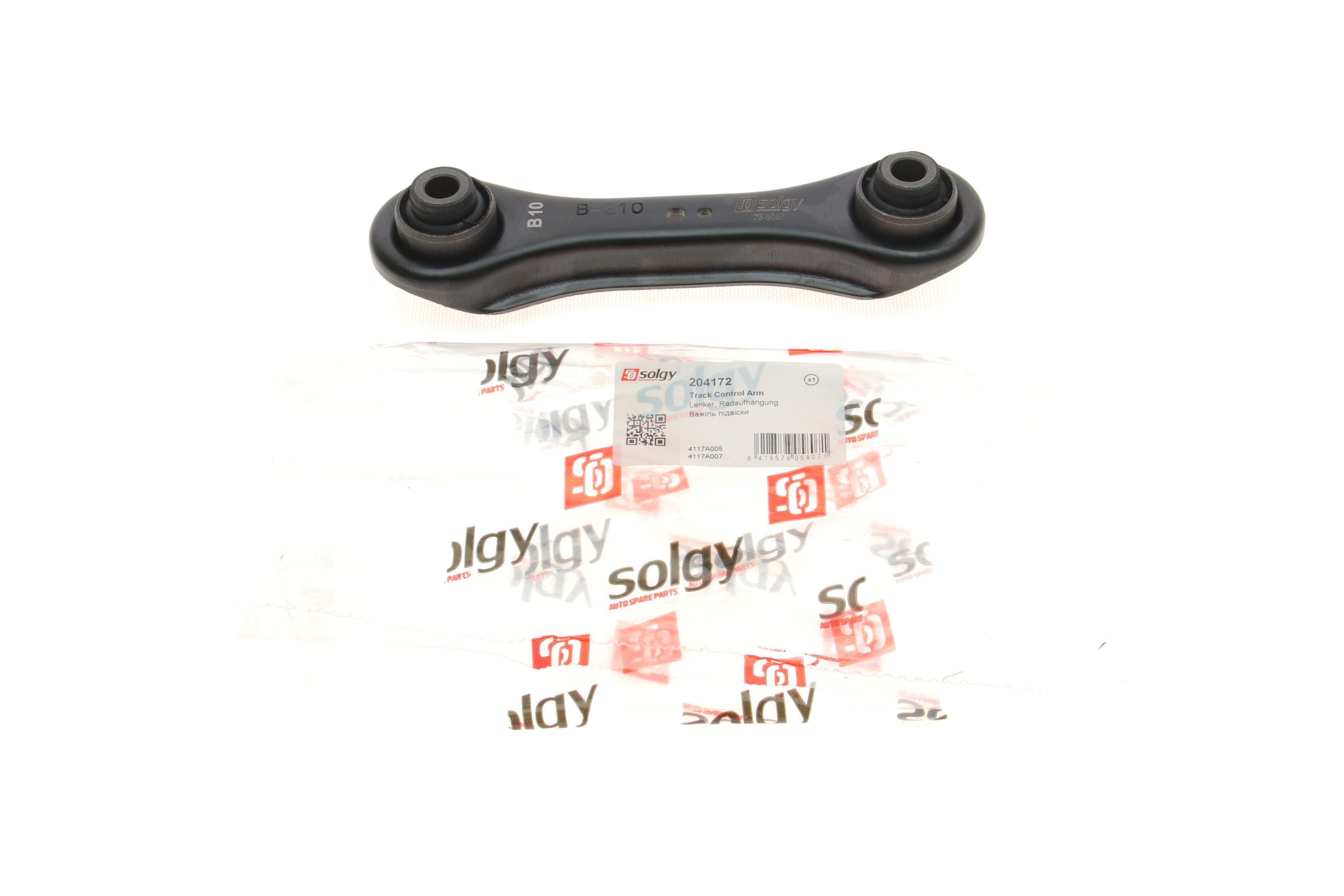 Важіль підвіски (задній) Mitsubishi Lancer VIII/Outlander II 06-