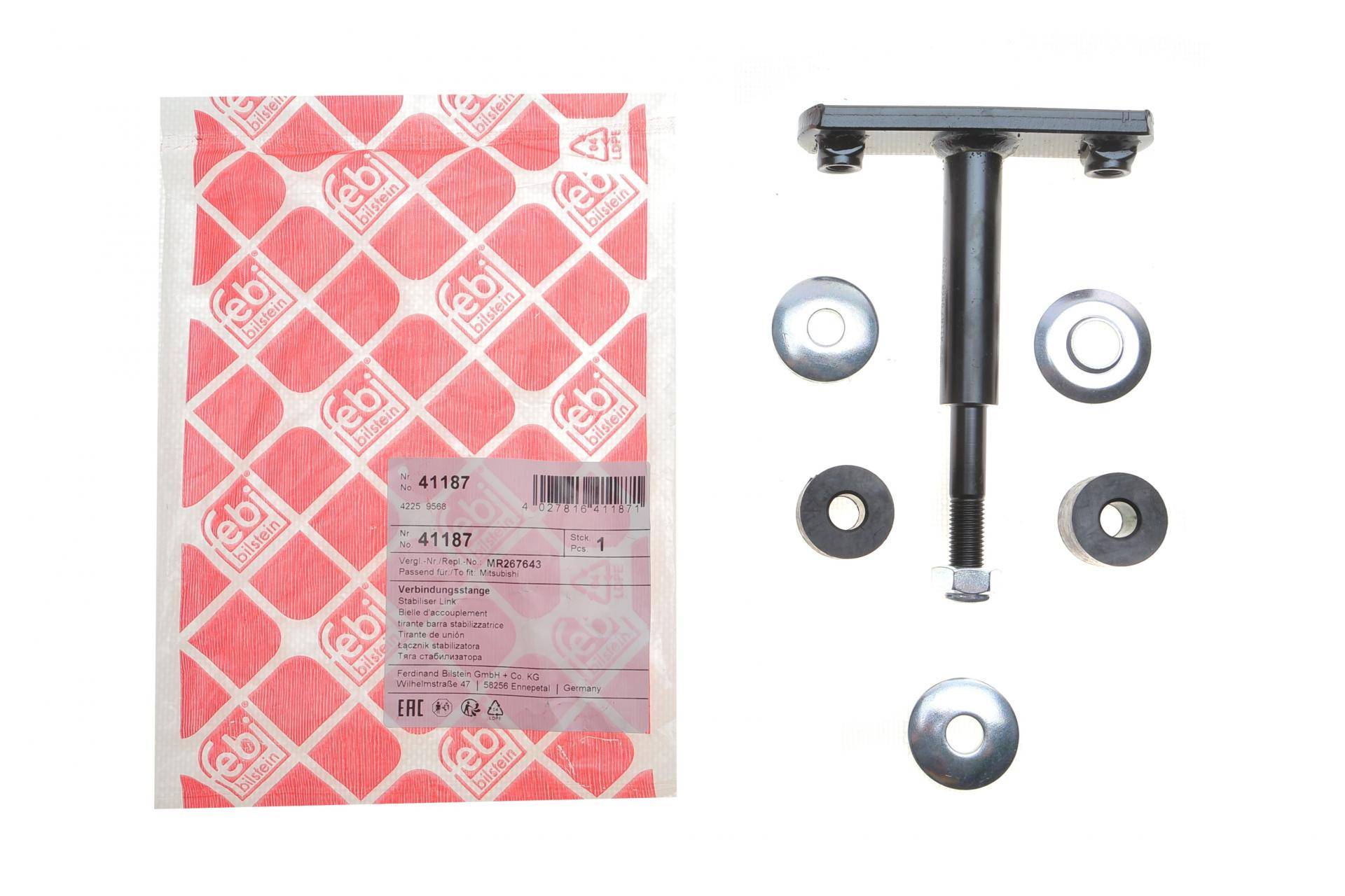 Тяга стабілізатора (переднього) Mitsubishi L200/Montero/Pajero Sport 96-