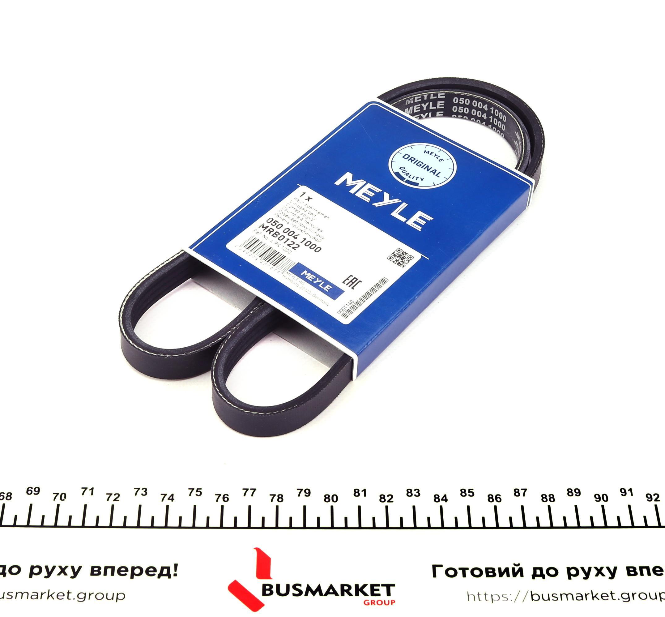 Ремінь генератора Mazda 323 89-04/ Mitsubishi Pajero II 94-99 (4PK1000)