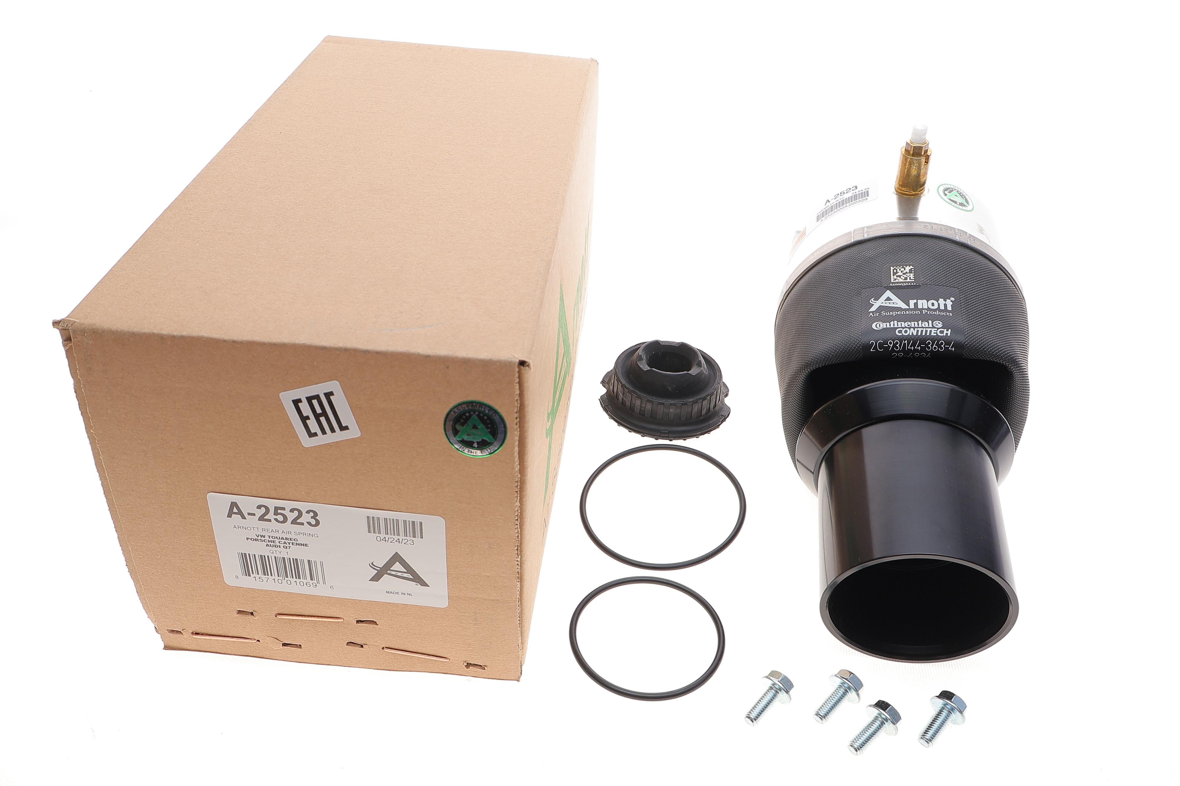 Подушка пневмопідвіски (ззаду) Audi Q7/Porsche Cayenne/VW Touareg 02-15