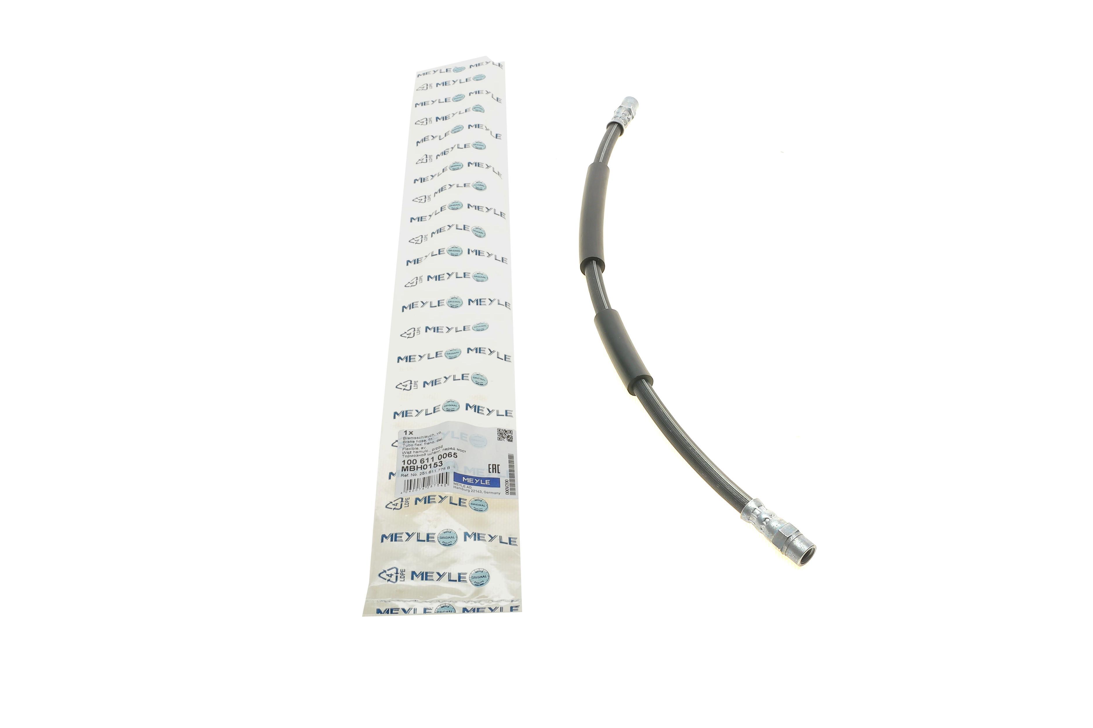 Шланг гальмівний (передній) VW LT/T3/T4 75-96 (L=460mm)