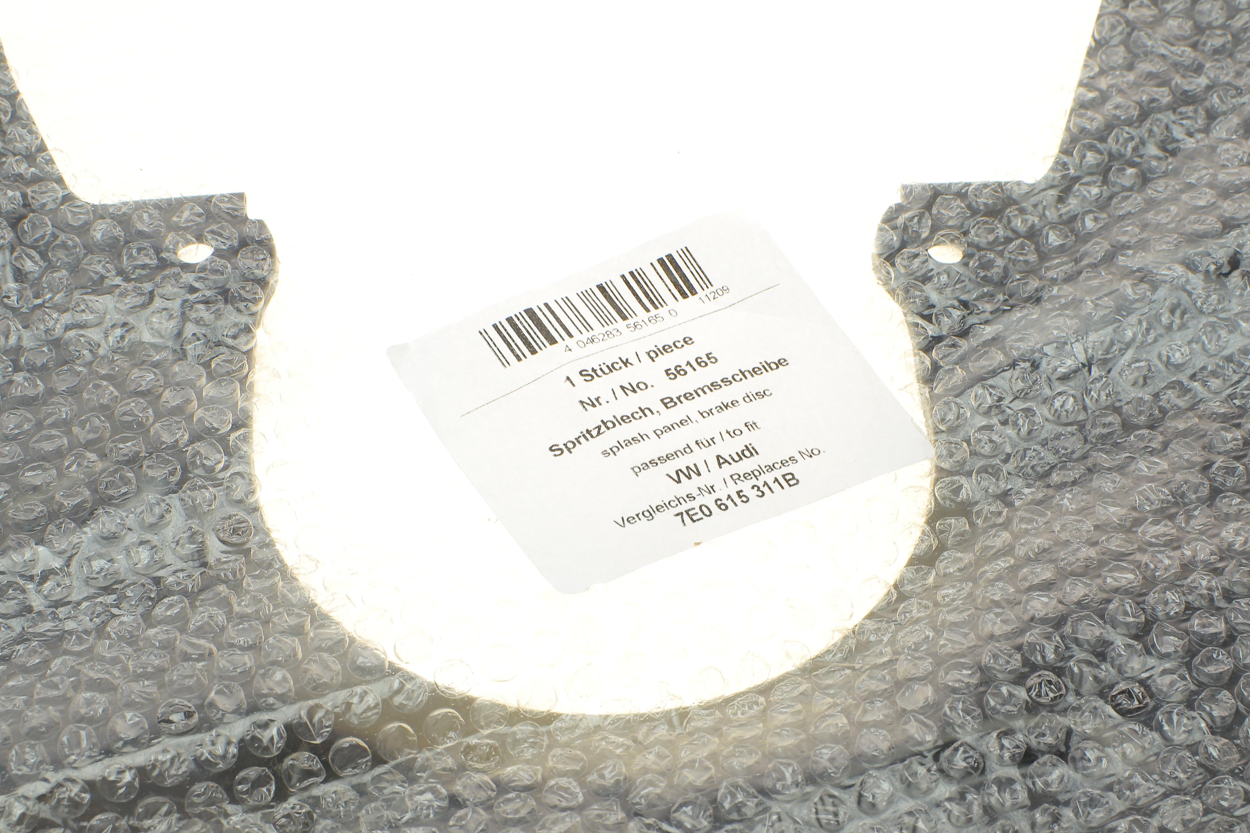 Захист диска гальмівного (переднього) (L) VW T5 03-