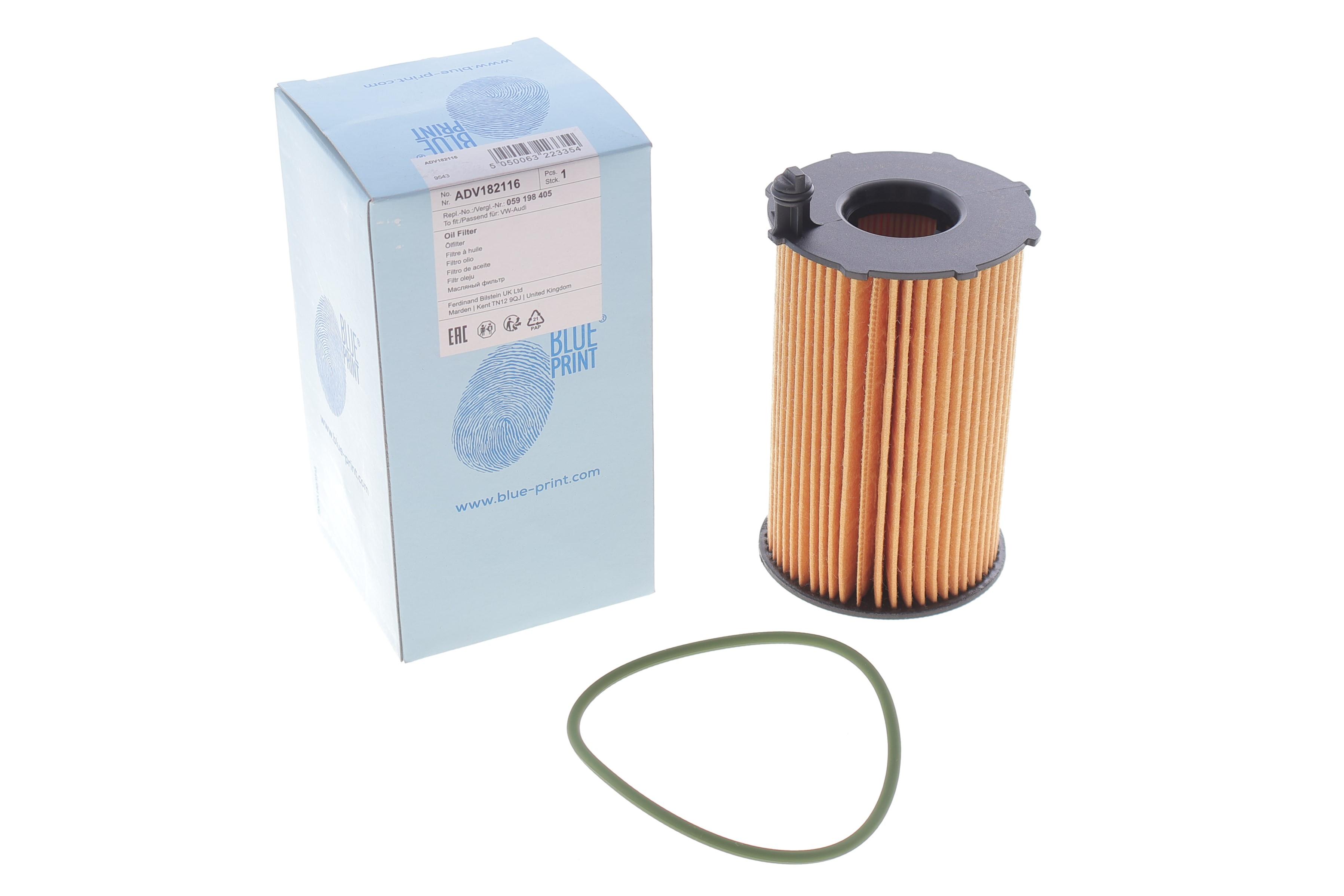 Фильтр масляный Audi A4/A5/A6/A7/Q5/Q7/ VW Touareg 3.0TDI 10-