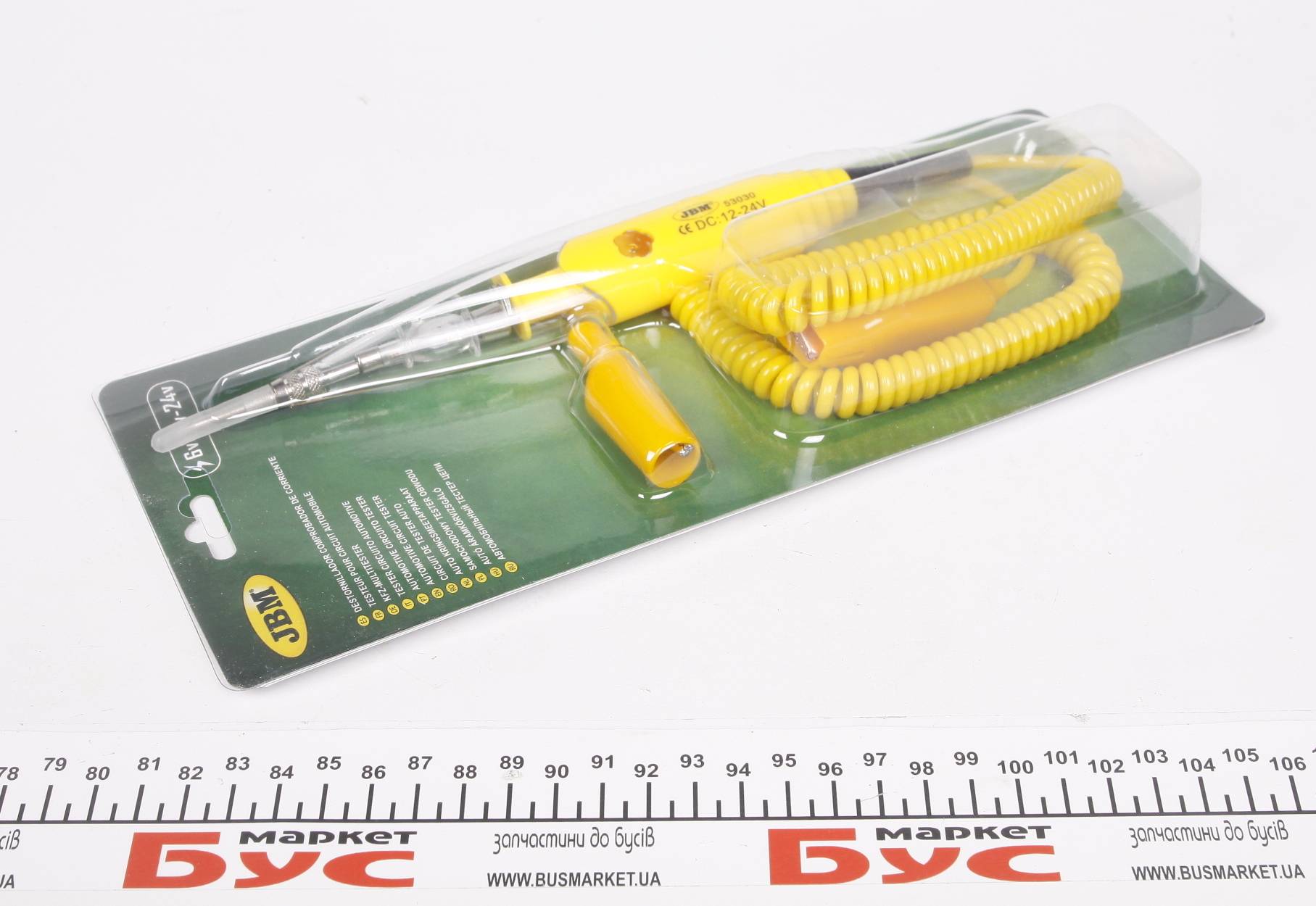 Індикaтop нaпpуги 6-12-24В 3x142 мм