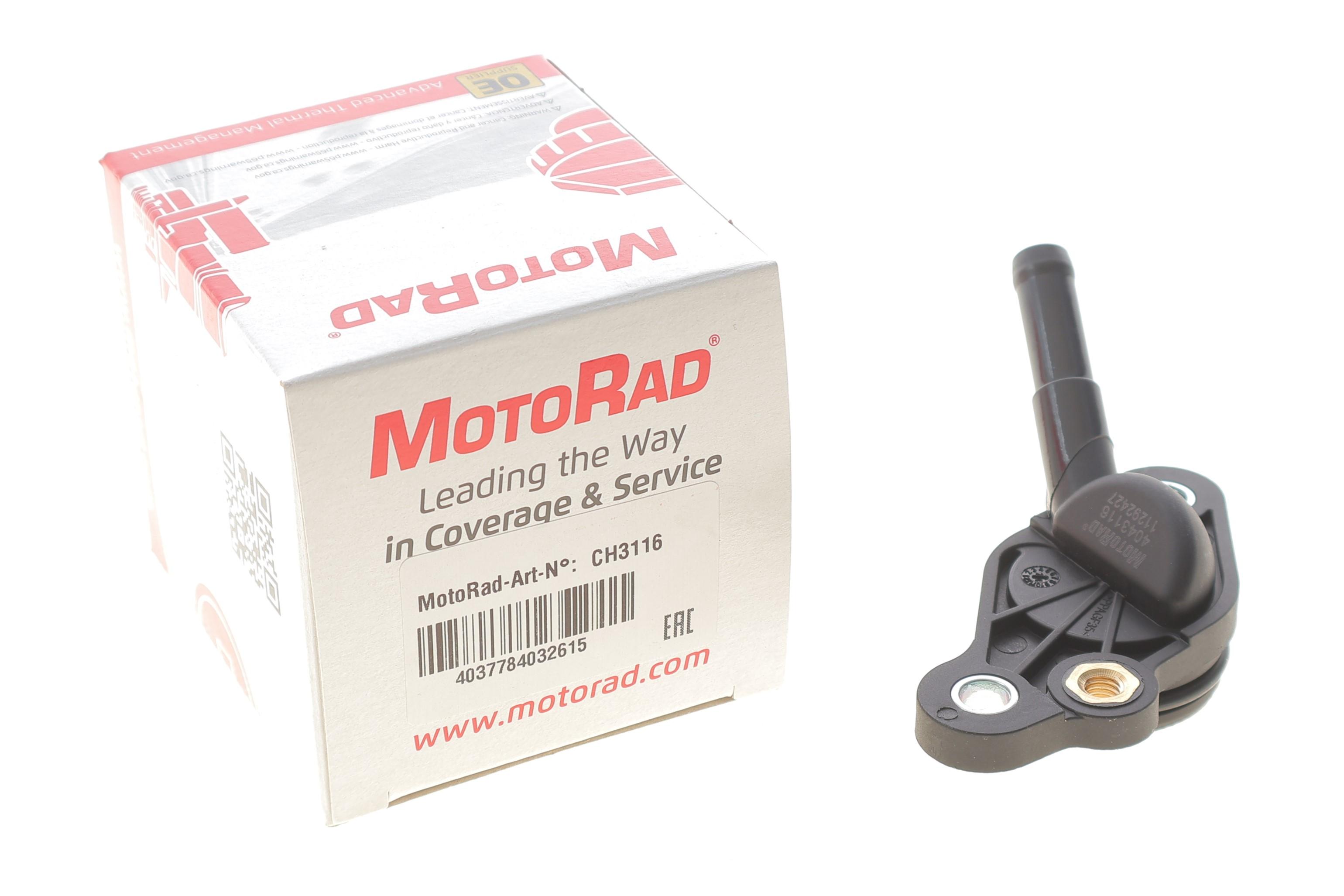 Фланець системи охолодження VW Sharan/Tiguan/Touran 15-