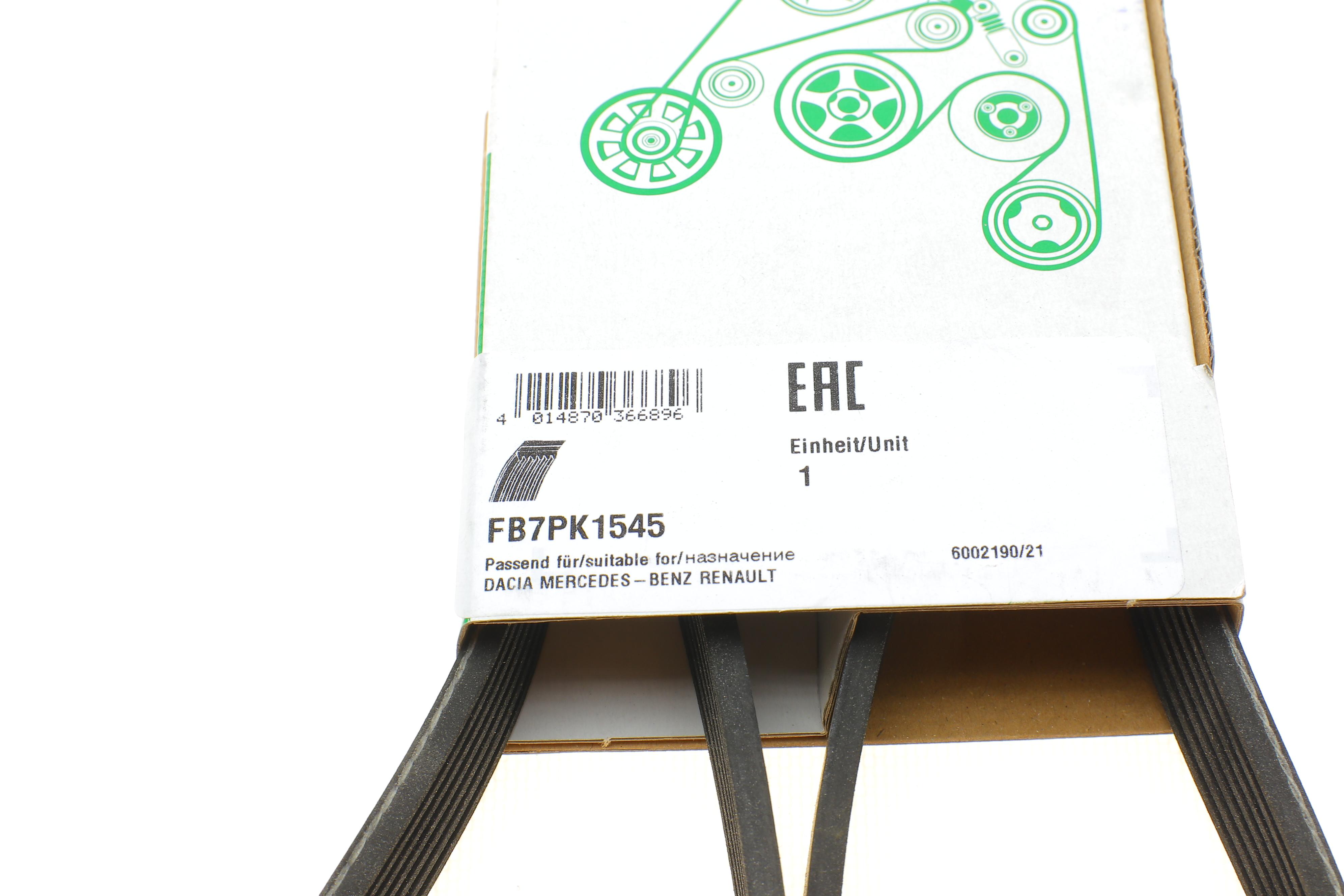 Ремінь генератора MB C-class (W205) 14-18, OM 626.951