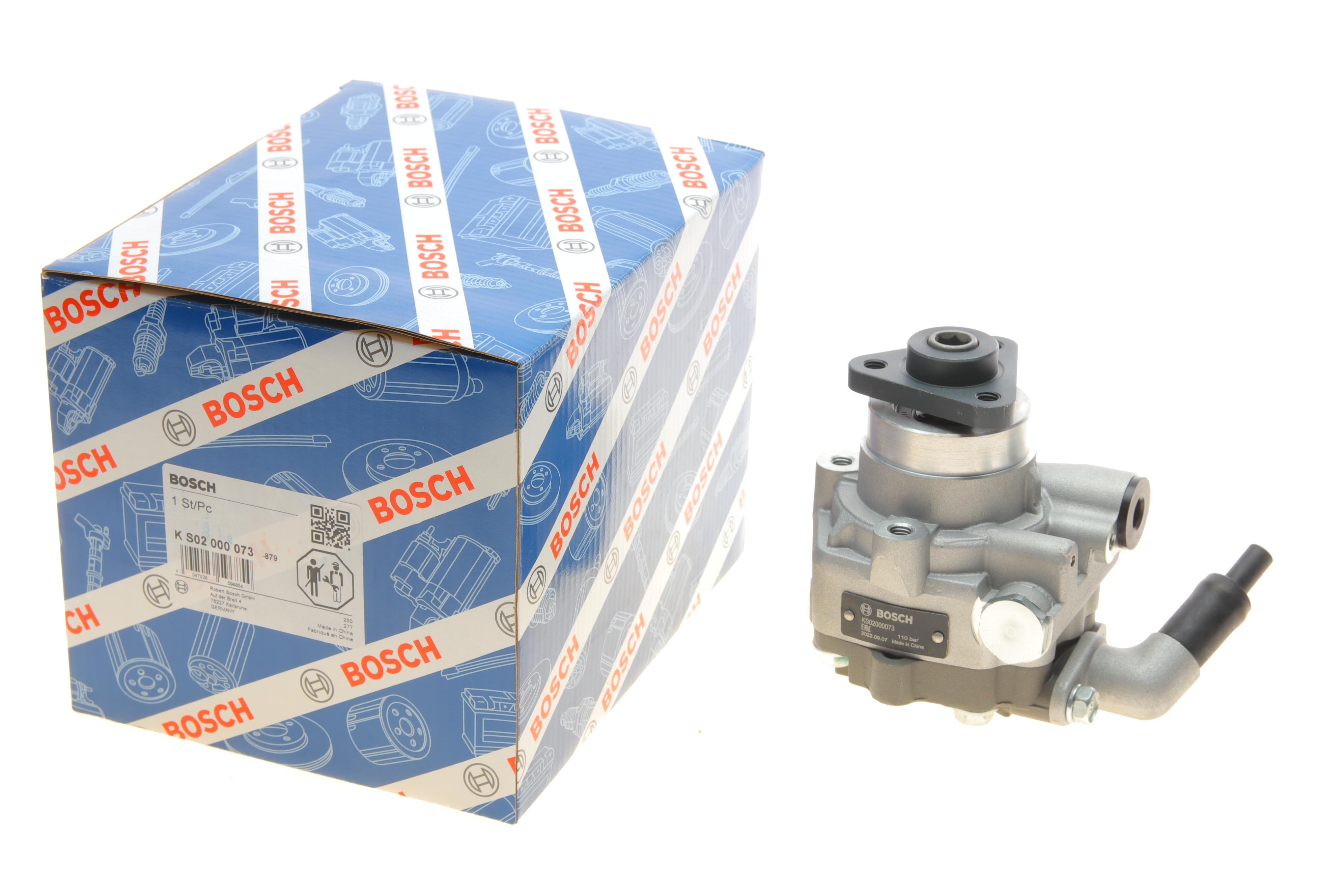 Насос ГПК VW Crafter 2.0TDI 11-