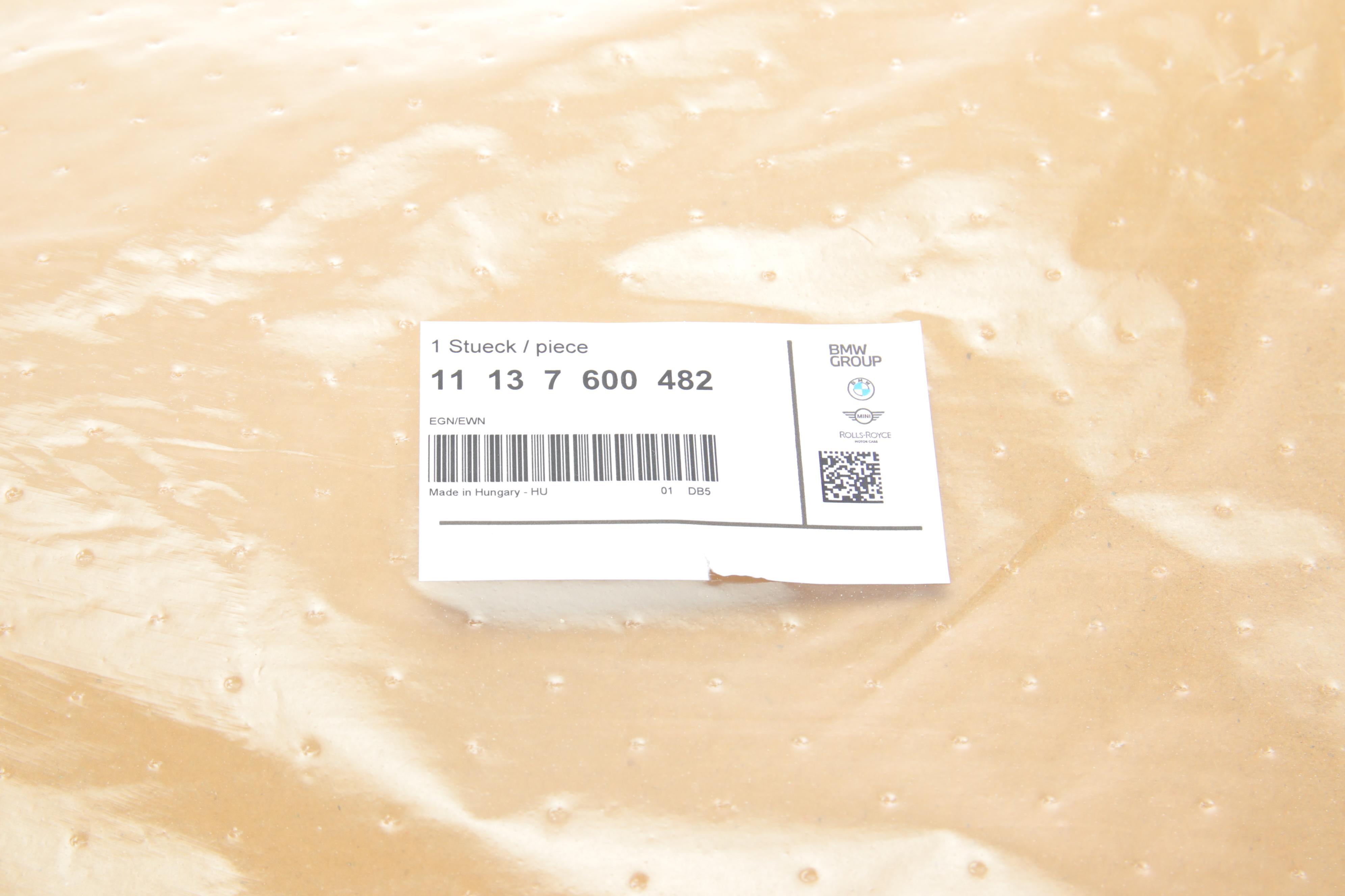 Прокладка поддона BMW 3 (E90/F30)/5 (E60/F10)/6 (F12) N52/N55/N53 05-